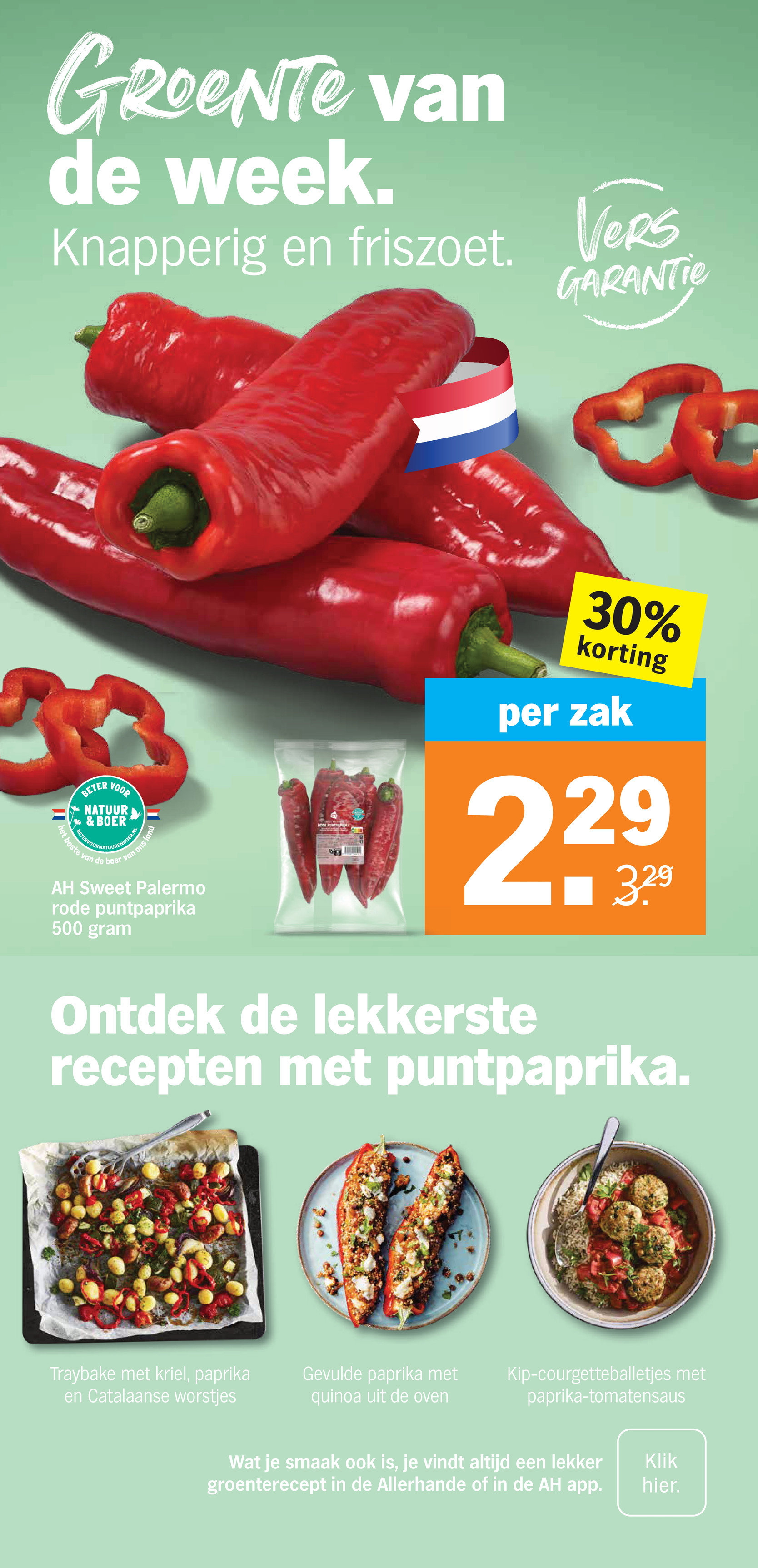 Albert Heijn folder, pagina 7 van 41