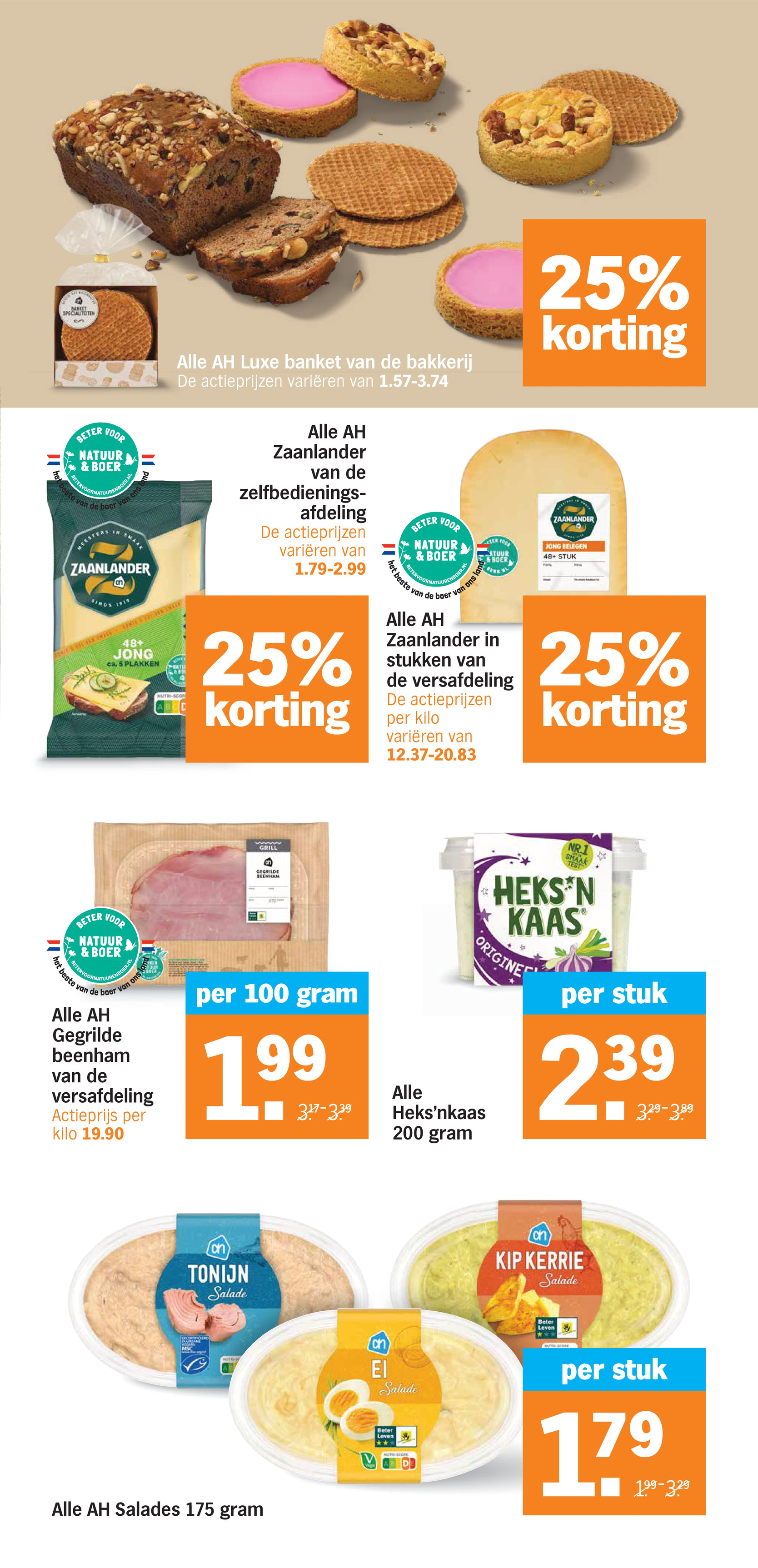 AH Zaanlander zelfbediening, gemarkeerd op pagina 13 van de Albert Heijn folder