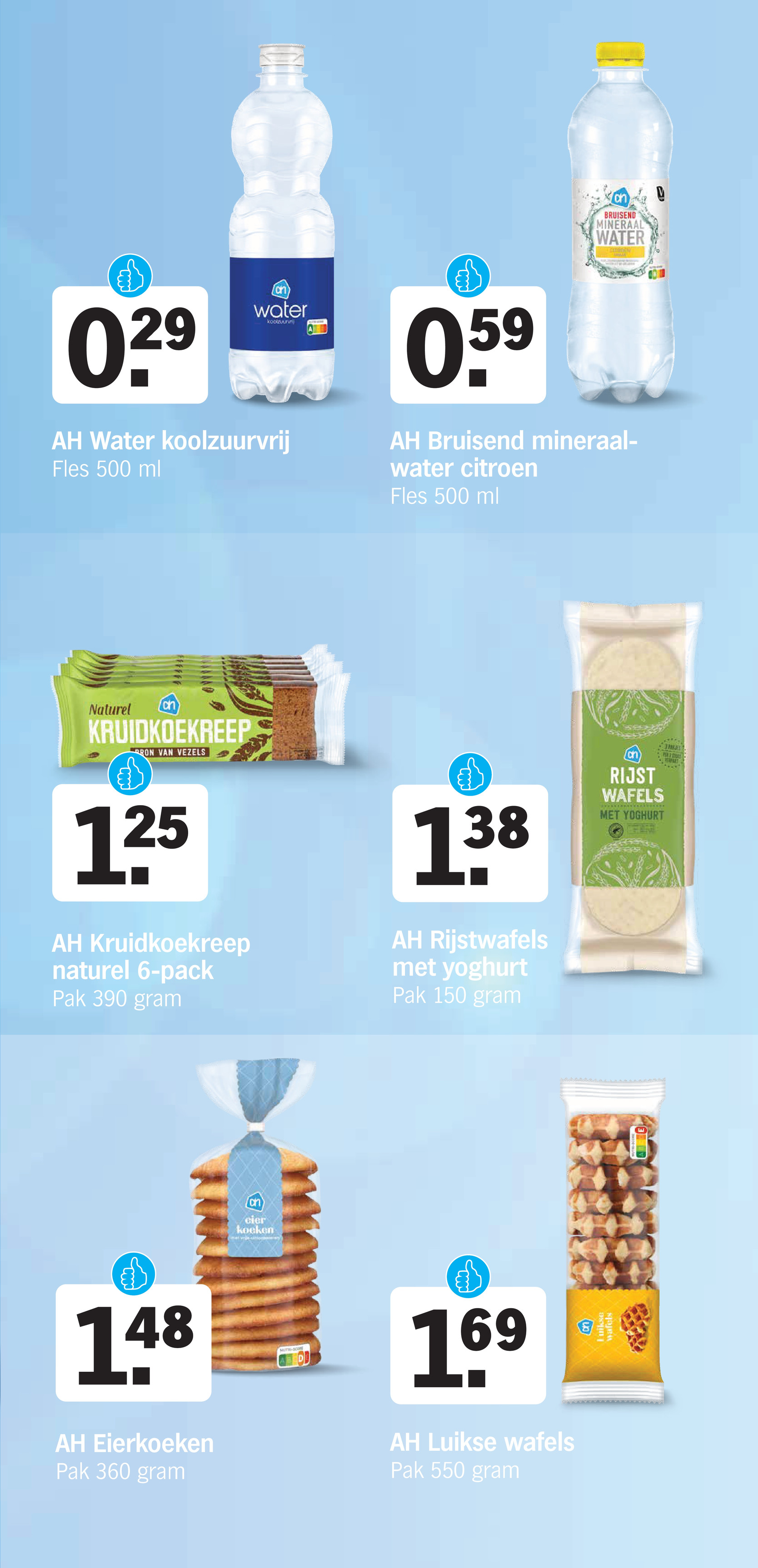 AH Kruidkoekreep naturel 6-pack, gemarkeerd op pagina 20 van de Albert Heijn folder