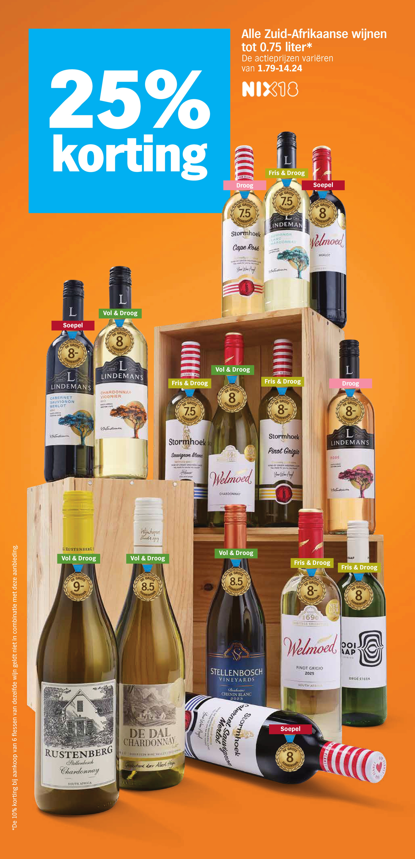 Stormhoek Merlot, uit de Albert Heijn folder, pagina 27