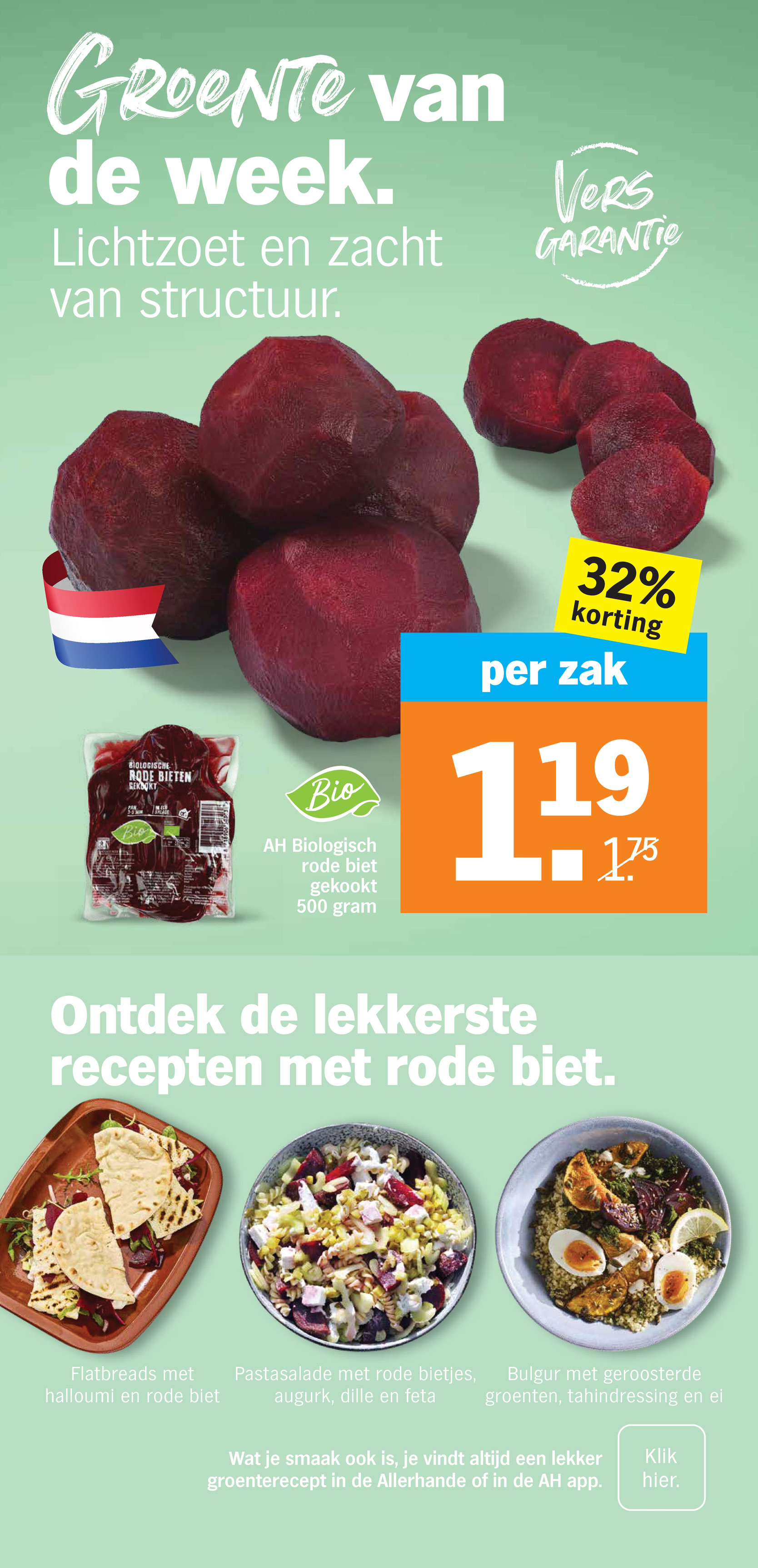 AH Biologisch rode biet gekookt 500 gram, gemarkeerd op pagina 9 van de Albert Heijn folder