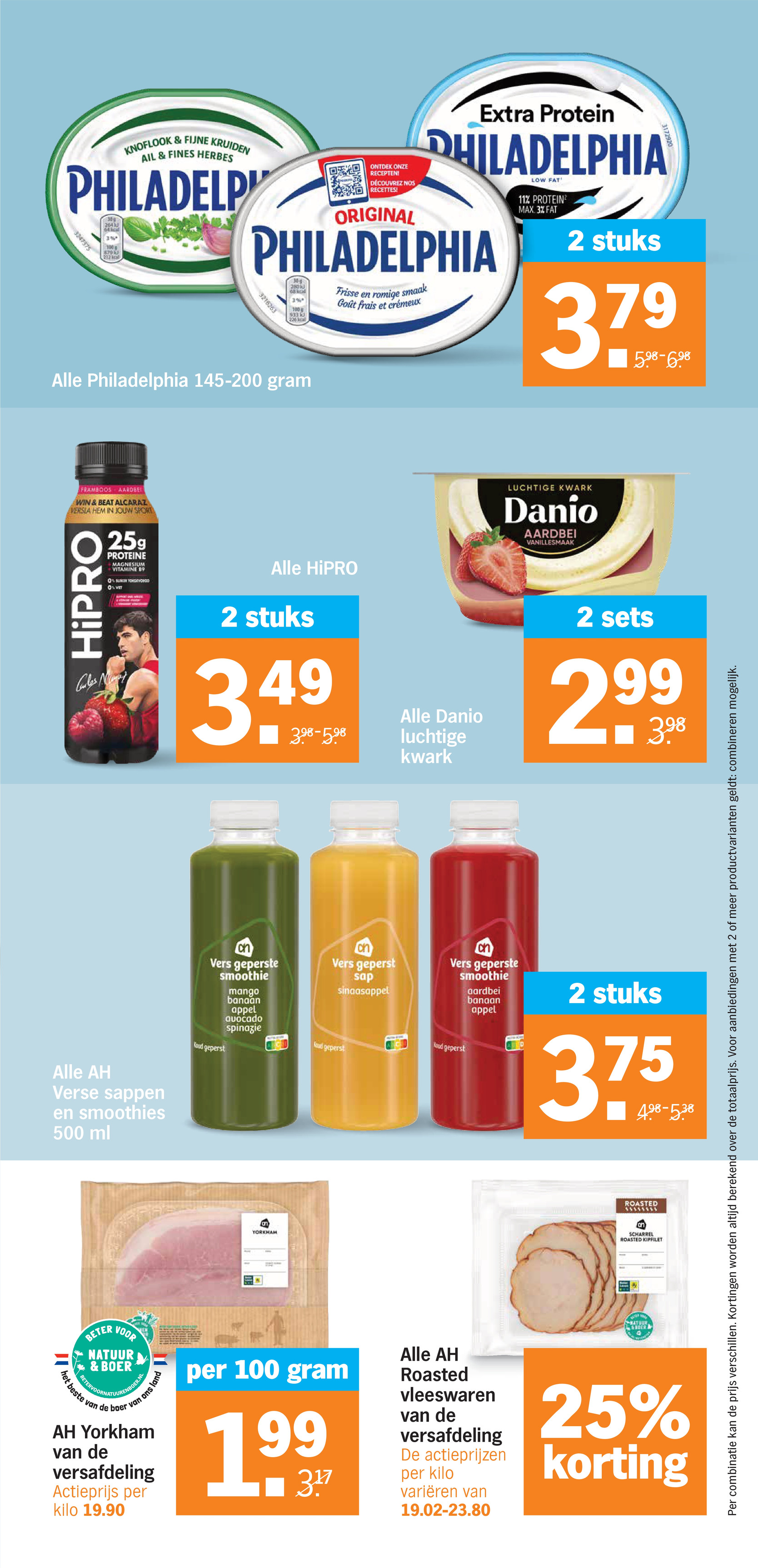 Proteïne drink, gemarkeerd op pagina 16 van de Albert Heijn folder