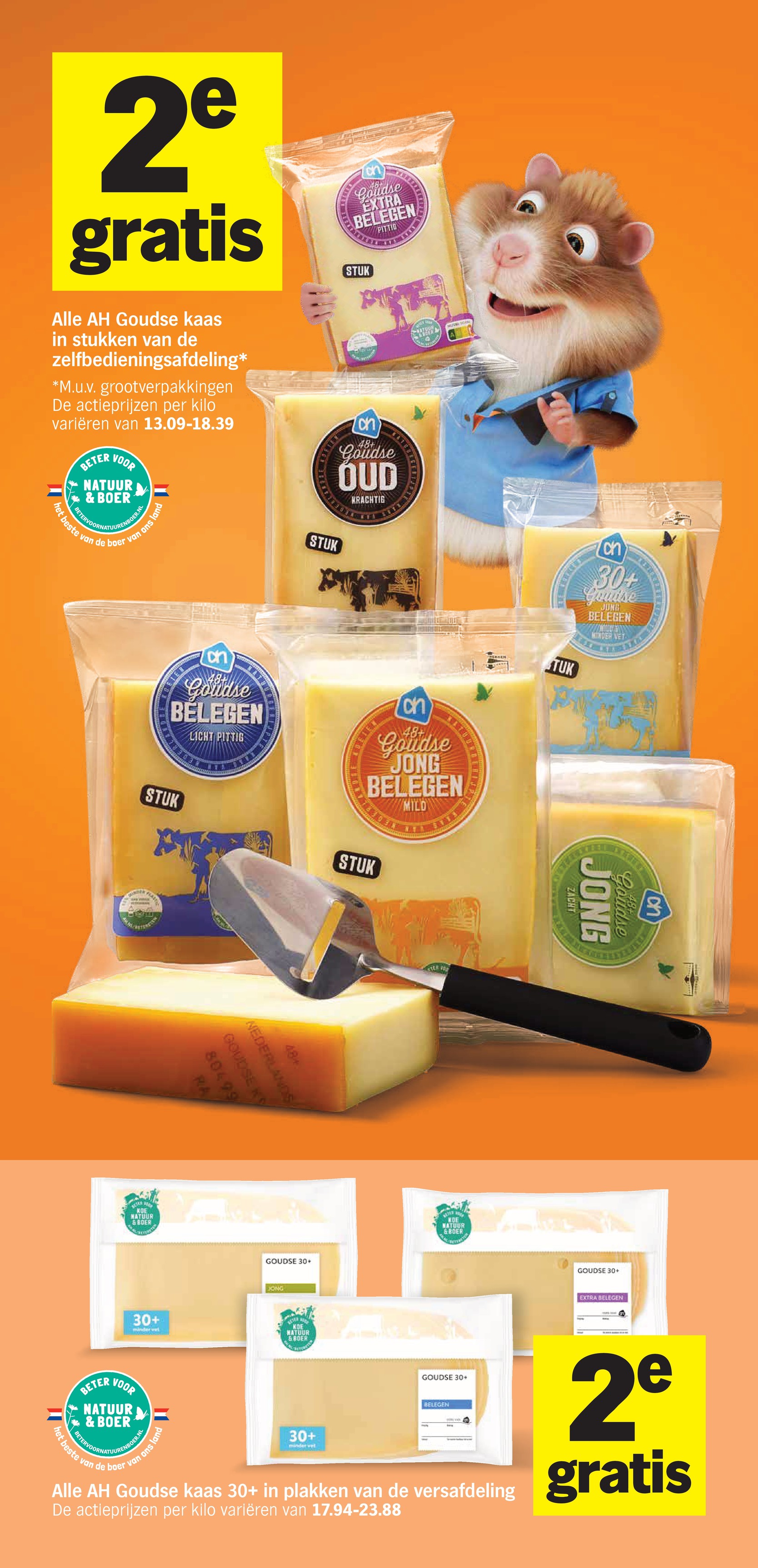 Albert Heijn folder, pagina 3 van 42