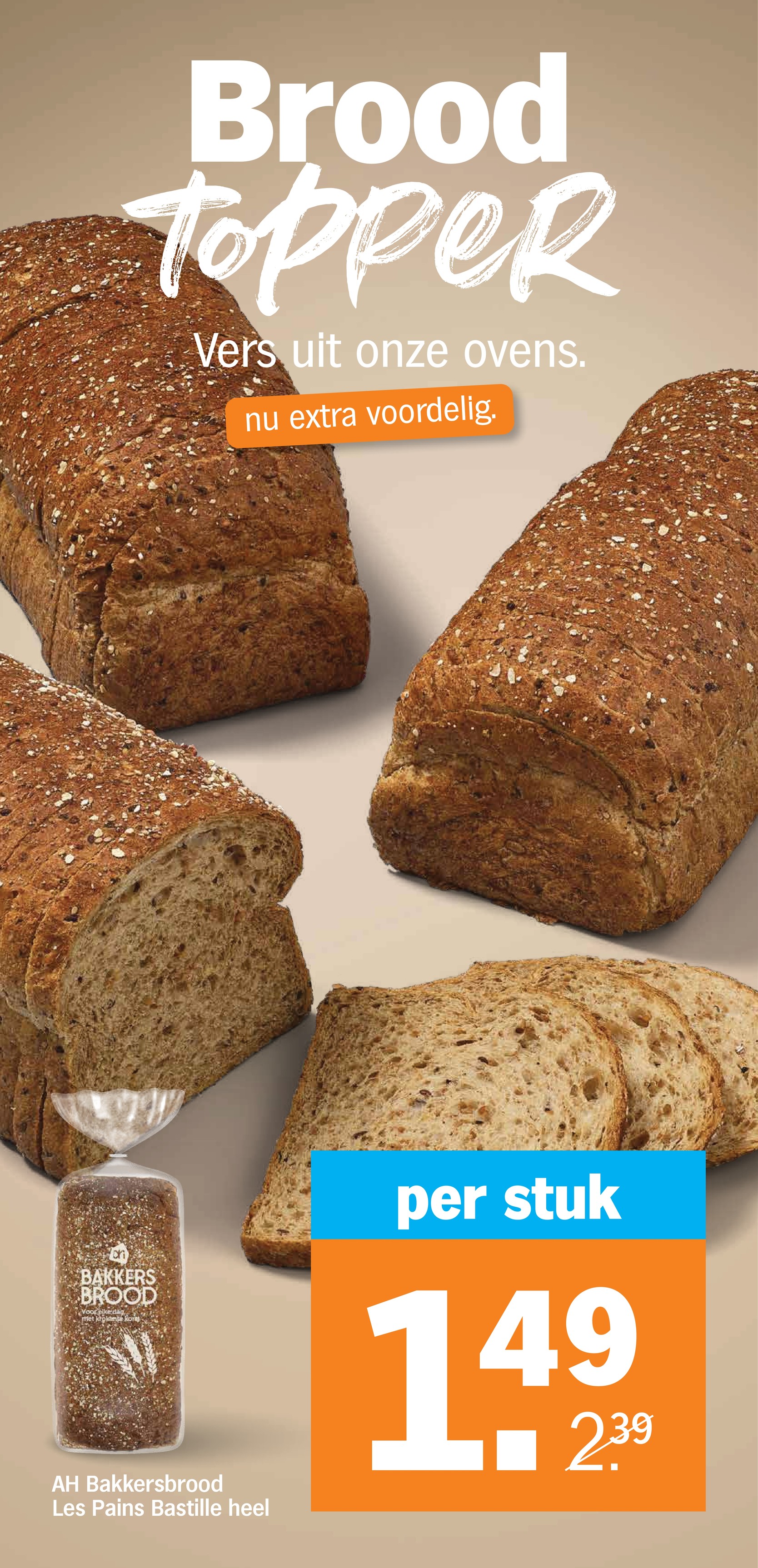 Albert Heijn folder, pagina 23 van 42