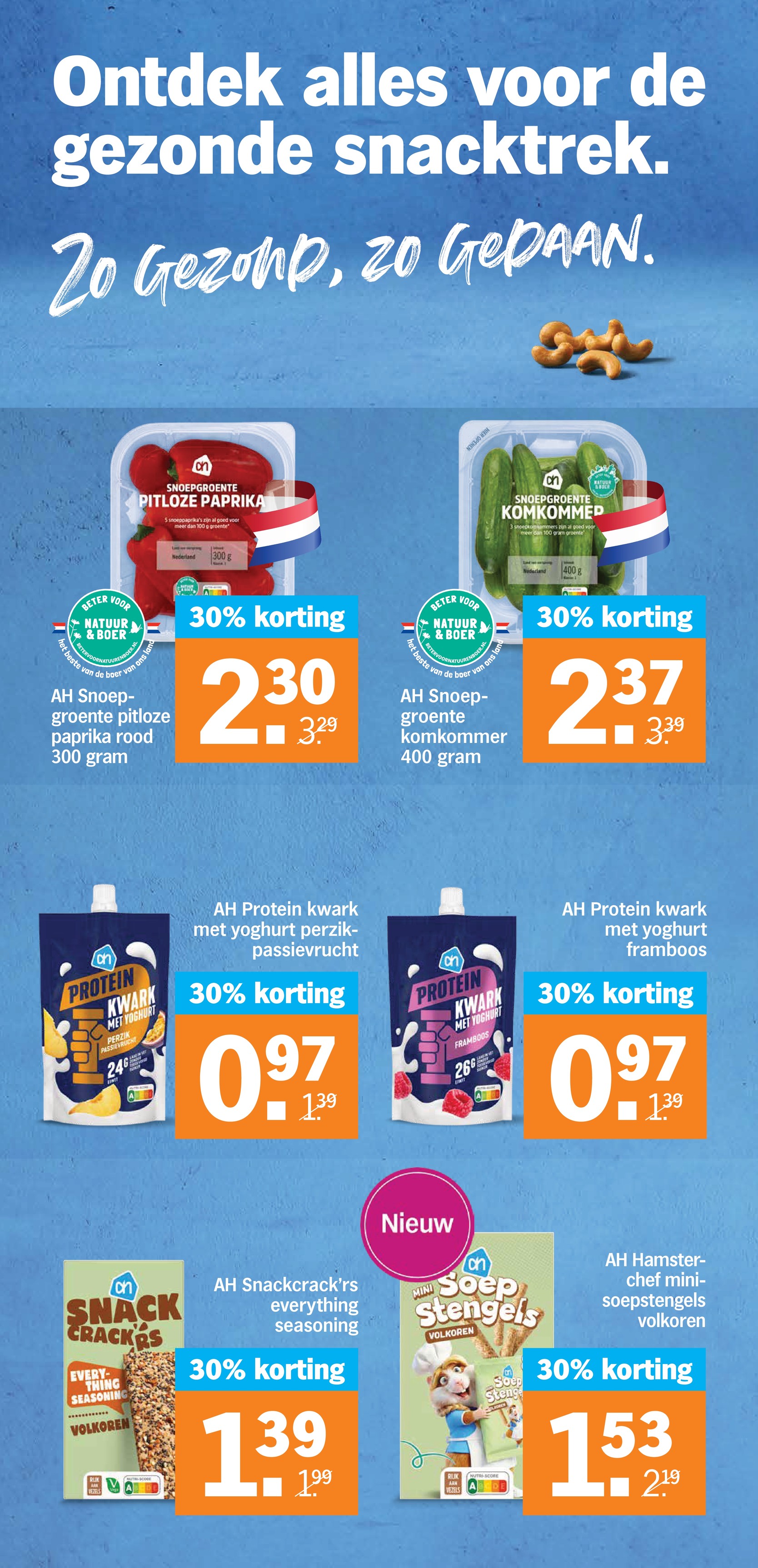 Albert Heijn folder, pagina 14 van 40
