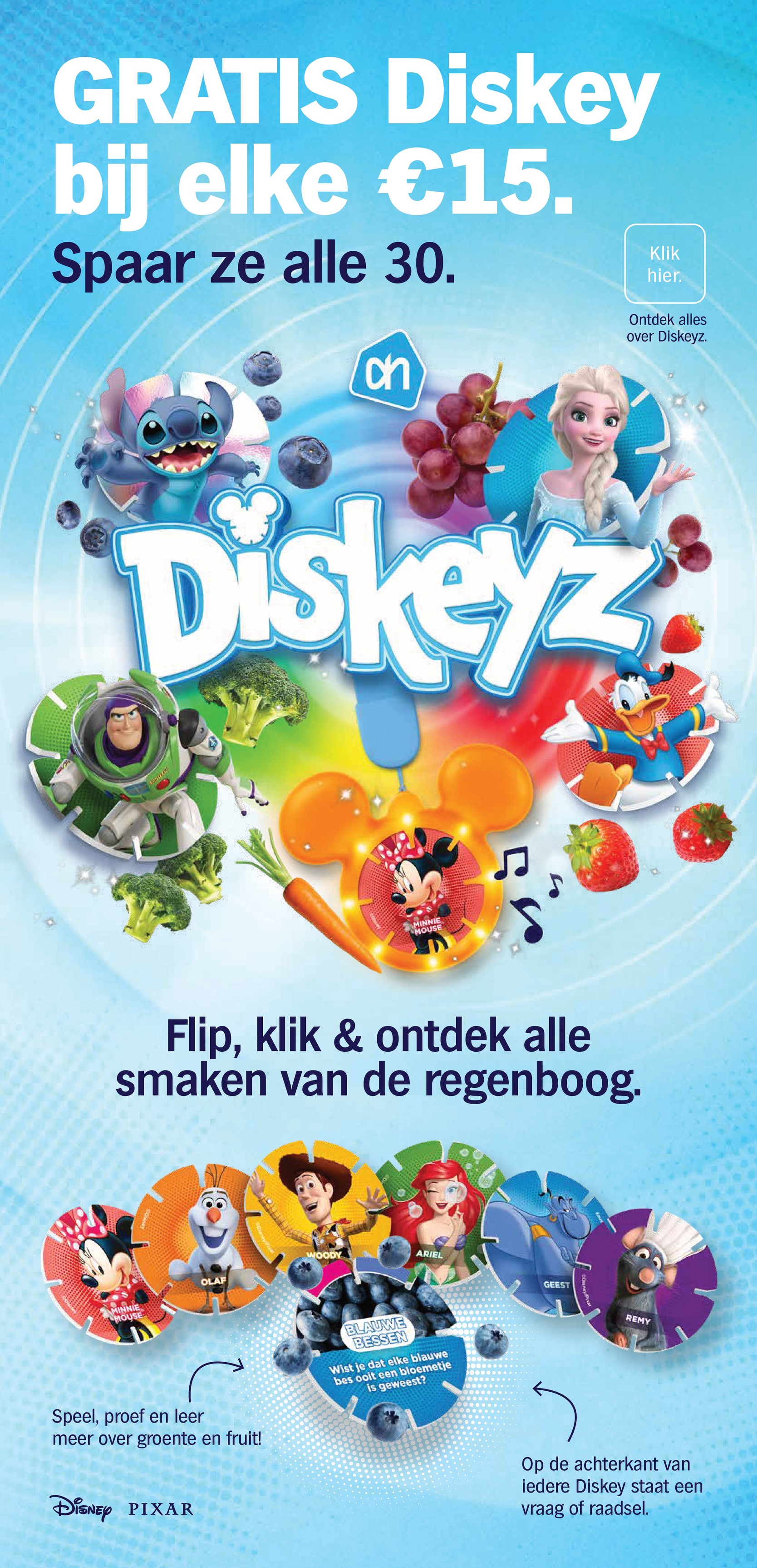 Albert Heijn folder, pagina 3 van 46