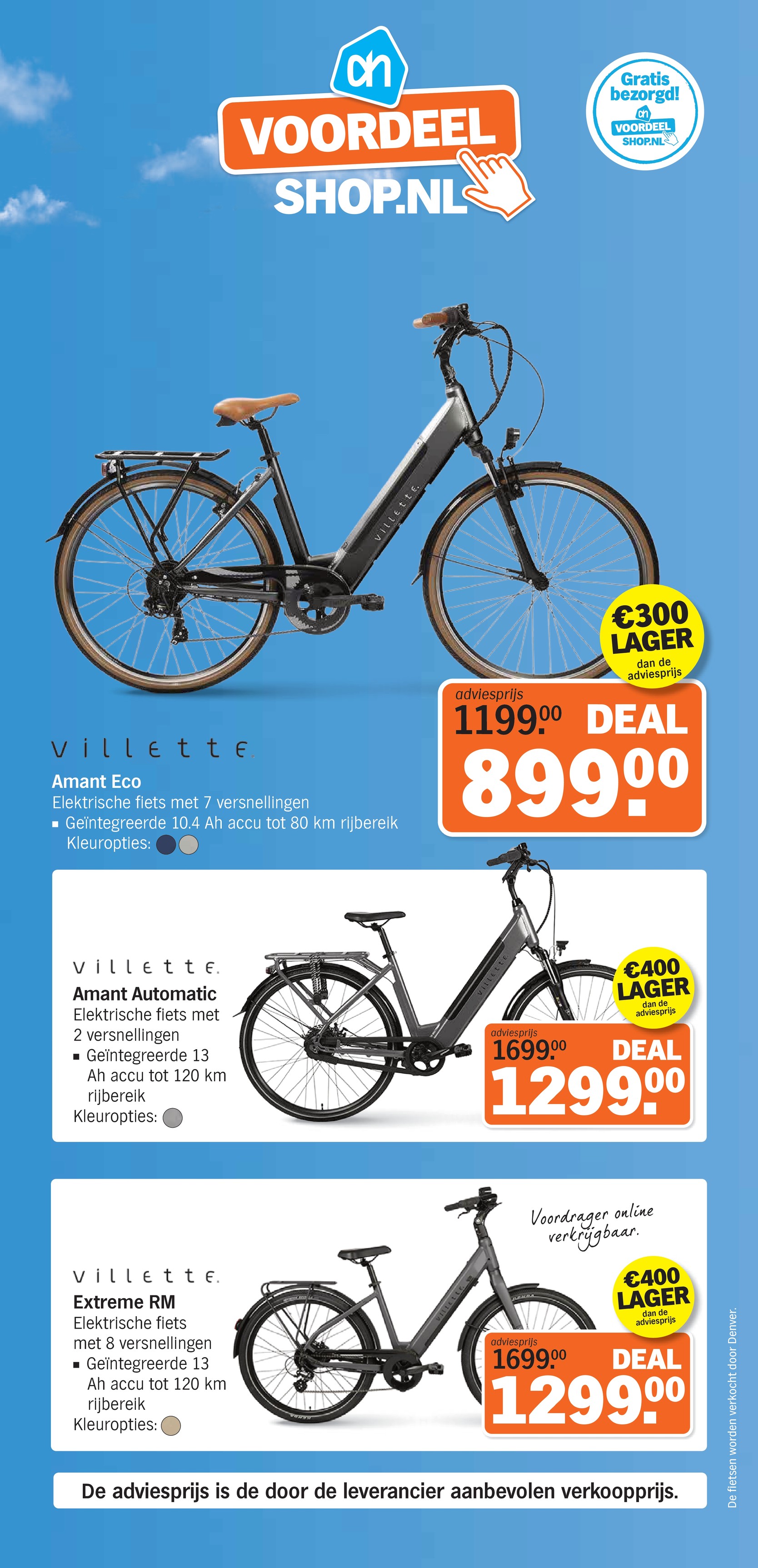 Amant Automatic elektrische fiets, uit de Albert Heijn folder, pagina 2