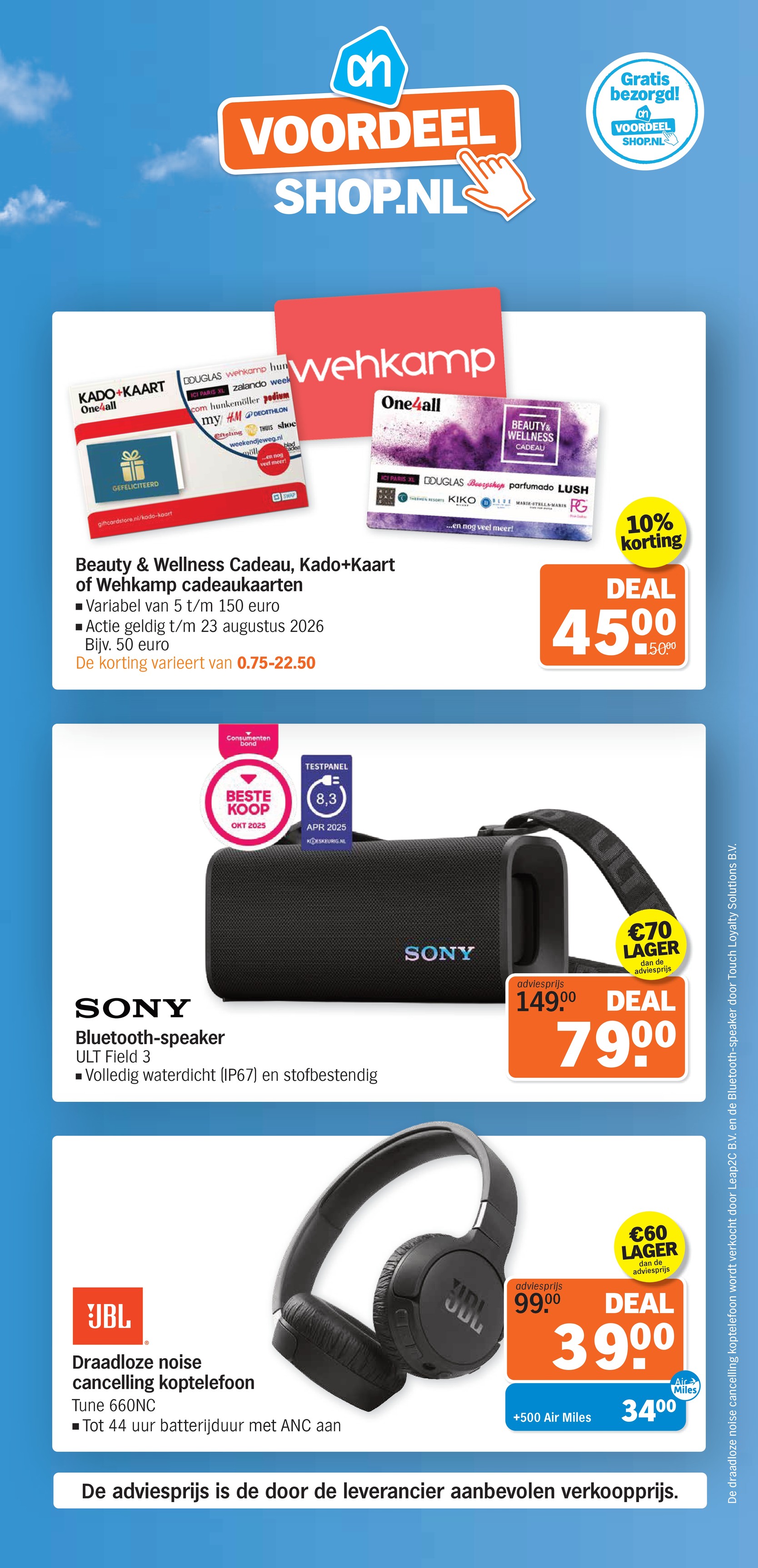 Beauty & Wellness Cadeau, Kado+Kaart of Wehkamp cadeaukaarten, gemarkeerd op pagina 4 van de Albert Heijn folder