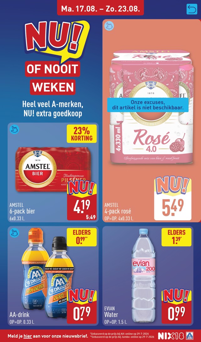 Aldi folder, pagina 25 van 56