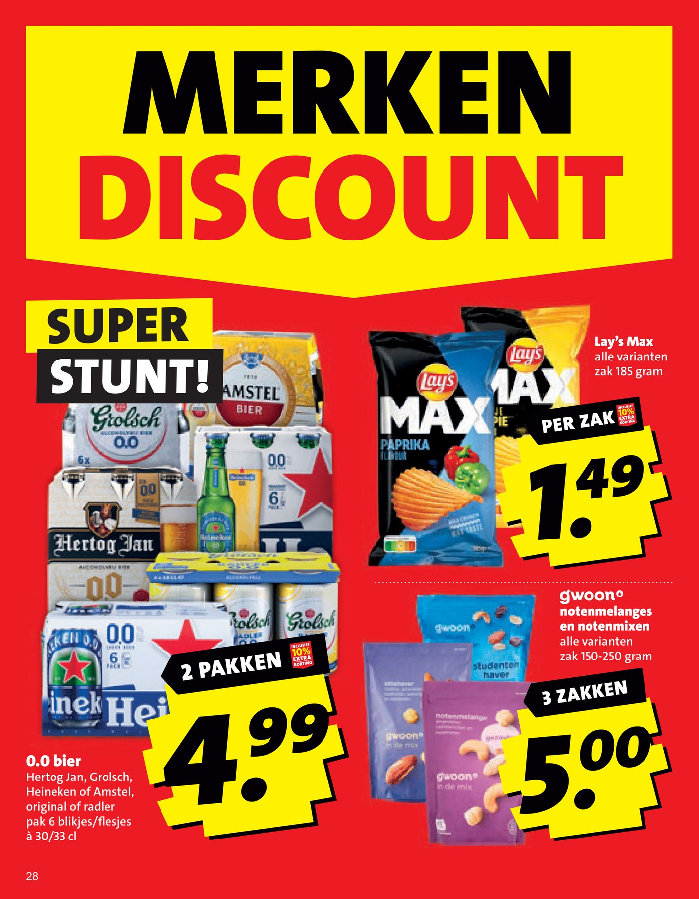 Lay's Max, gemarkeerd op pagina 28 van de Boni folder