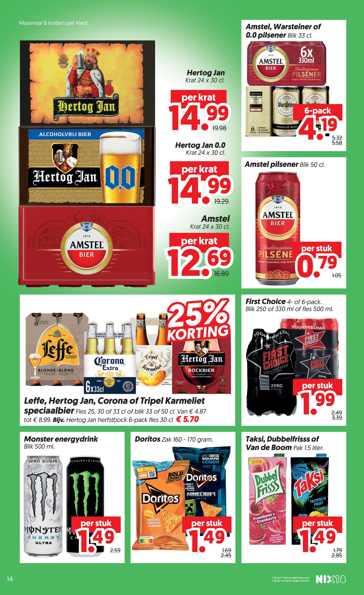 Hertog Jan & Amstel, gemarkeerd op pagina 16 van de Dekamarkt folder