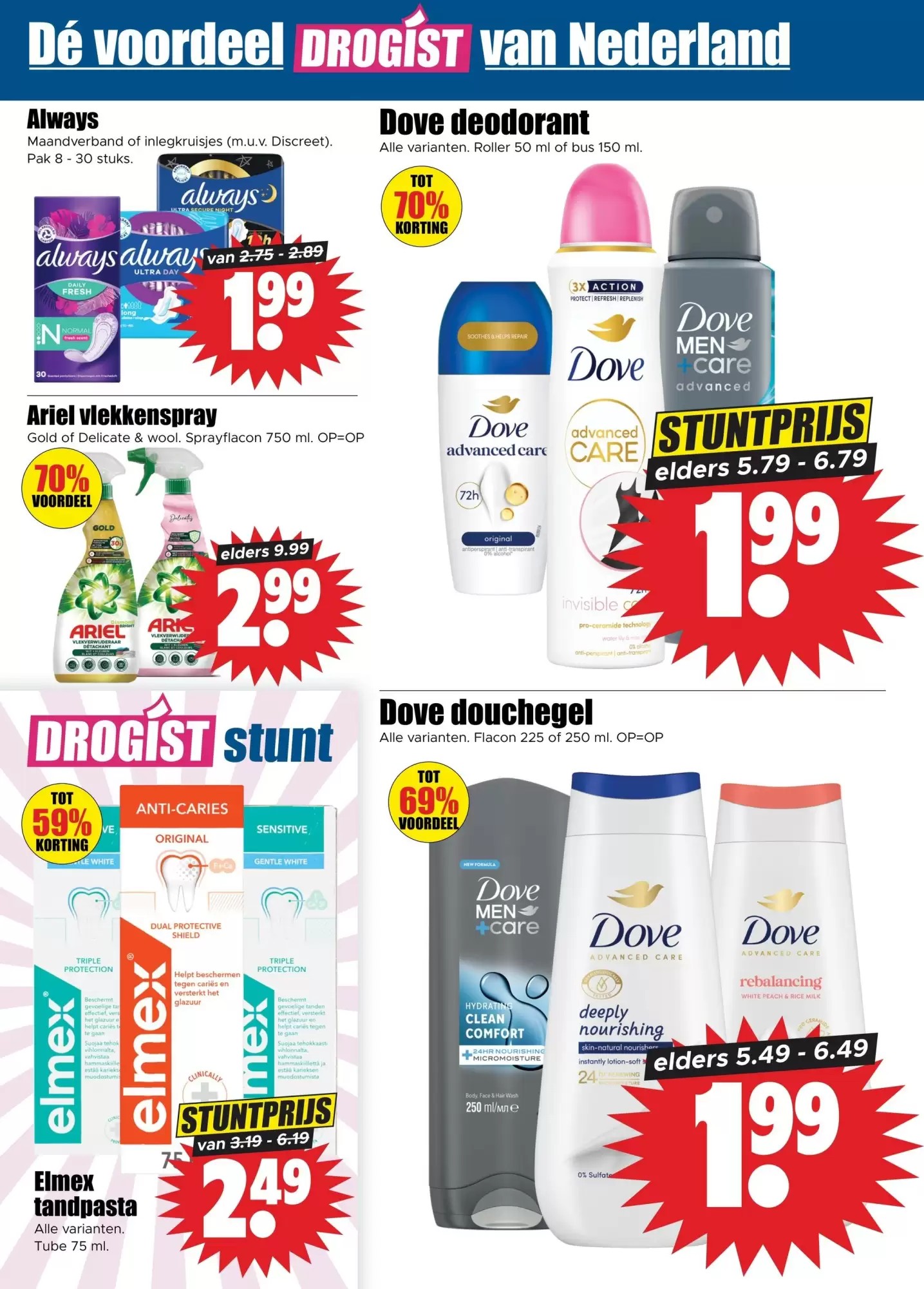 Dirk folder, pagina 26 van 32