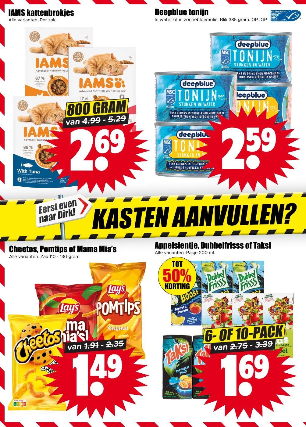Dirk folder, pagina 16 van 34