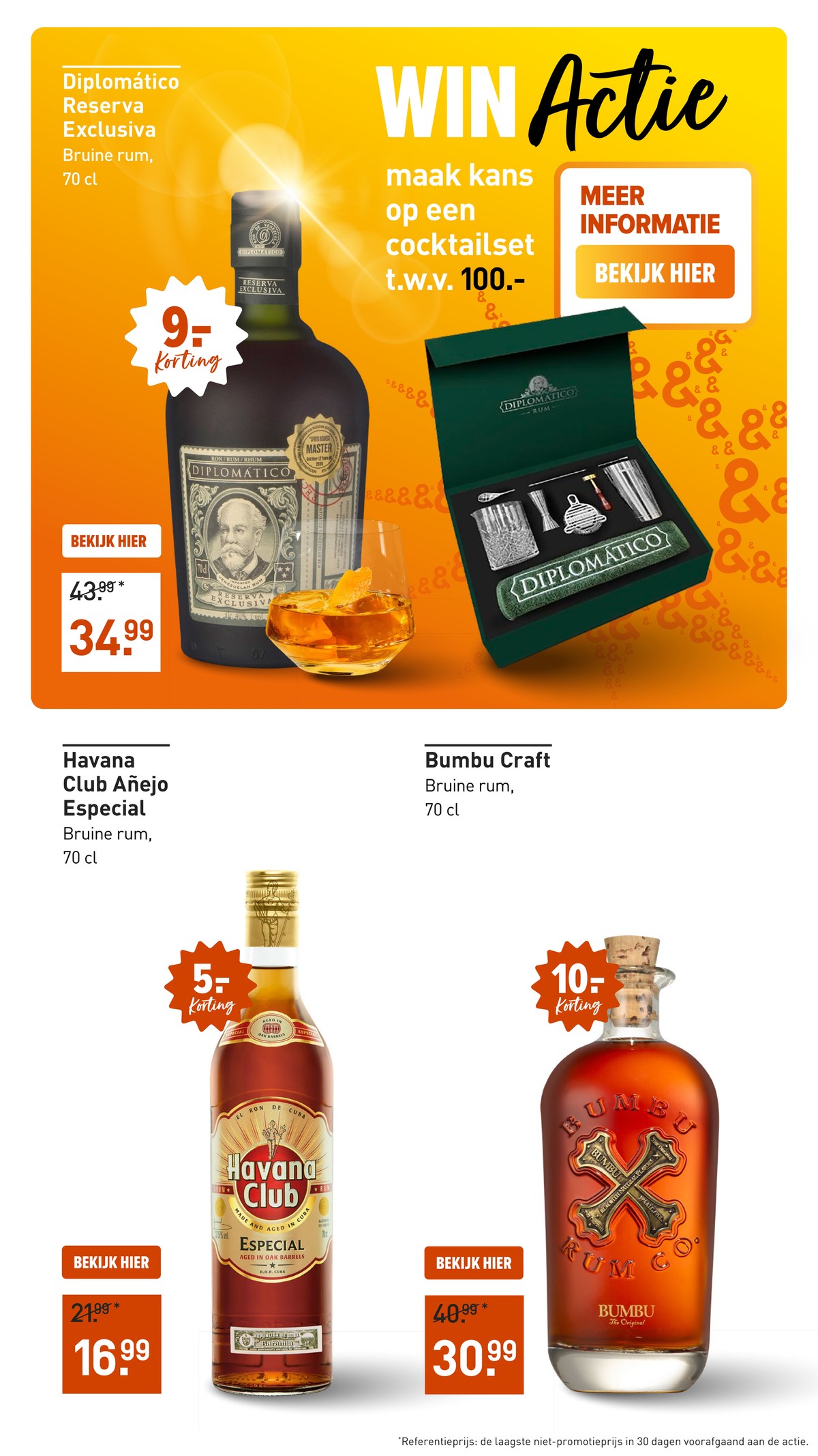 Bumbu Craft, gemarkeerd op pagina 13 van de Gall & Gall folder