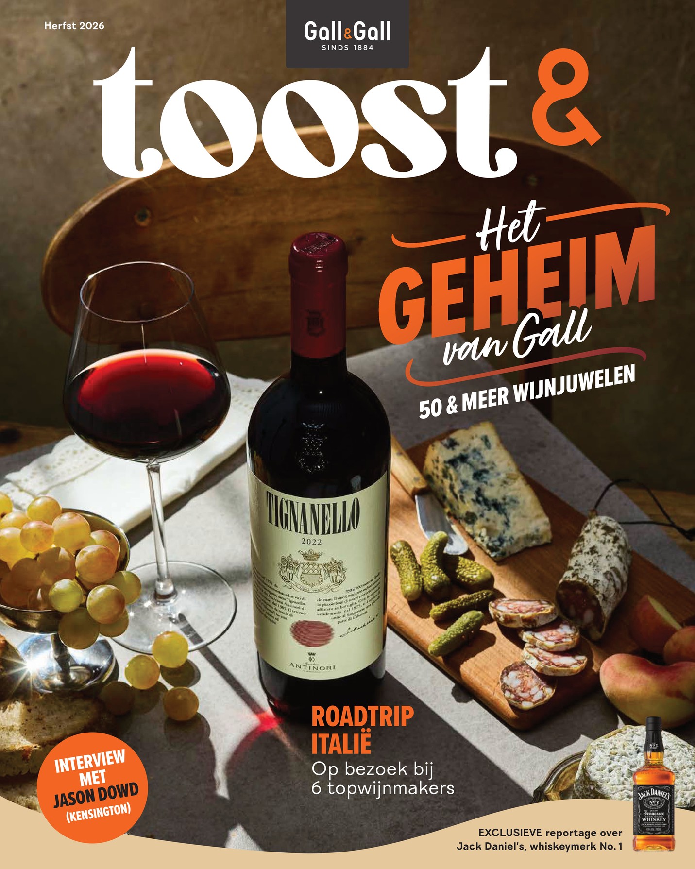 Gall & Gall folder cover
