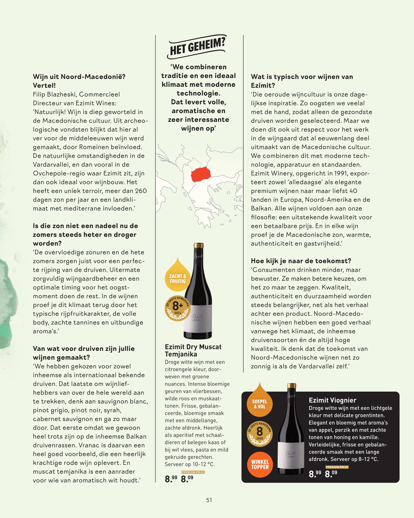 Gall & Gall folder, pagina 51 van 92