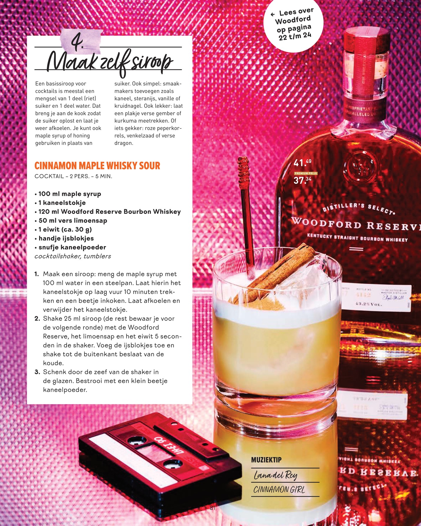 Gall & Gall folder, pagina 81 van 92