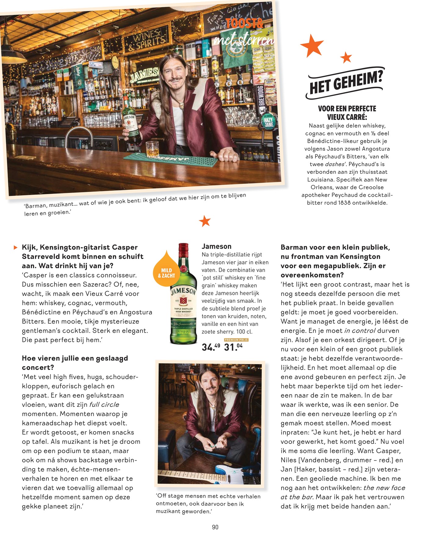 Gall & Gall folder, pagina 90 van 92