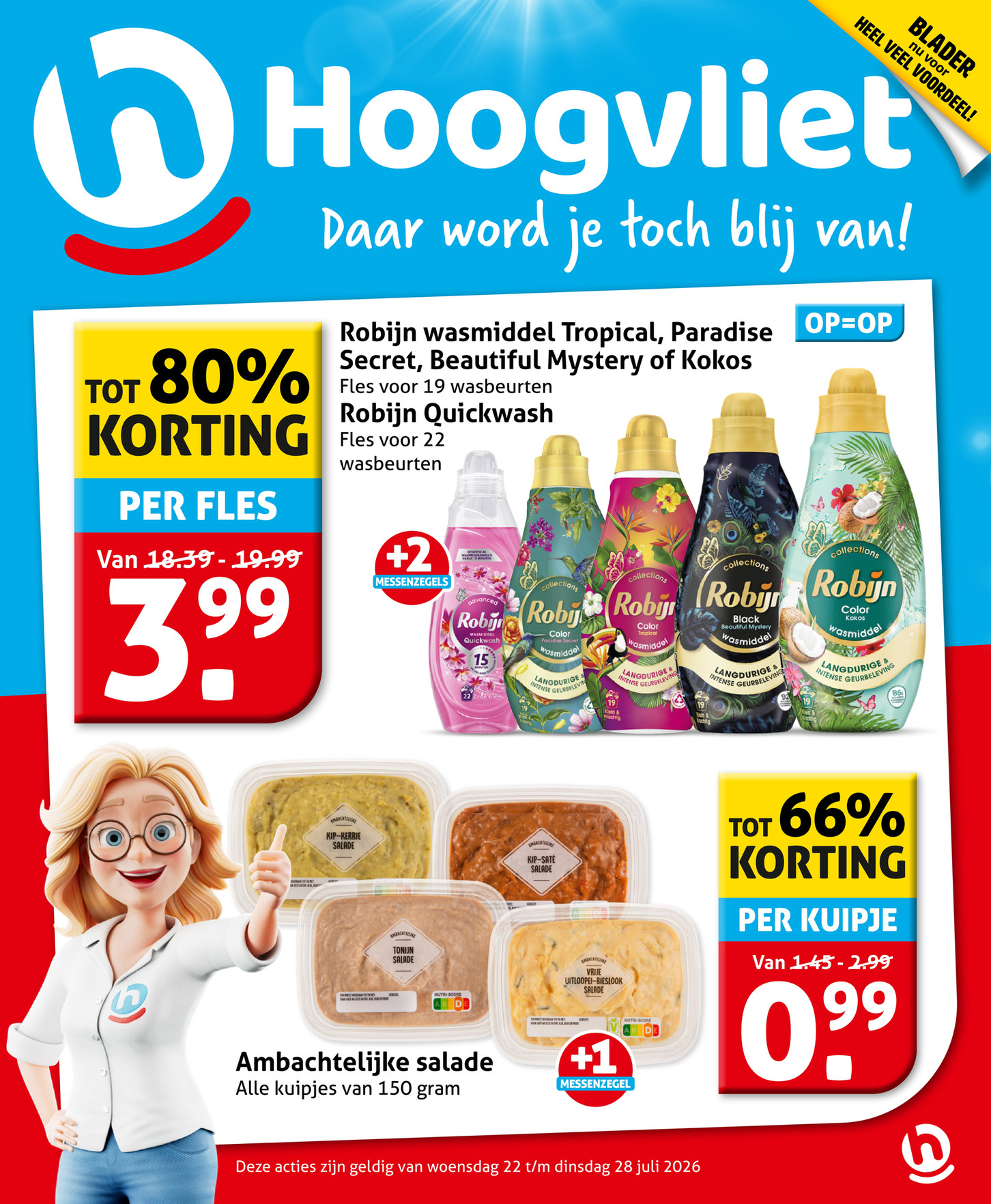 Hoogvliet folder
