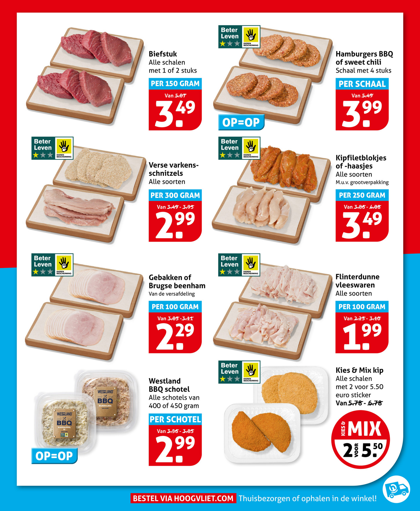Biefstuk, gemarkeerd op pagina 10 van de Hoogvliet folder