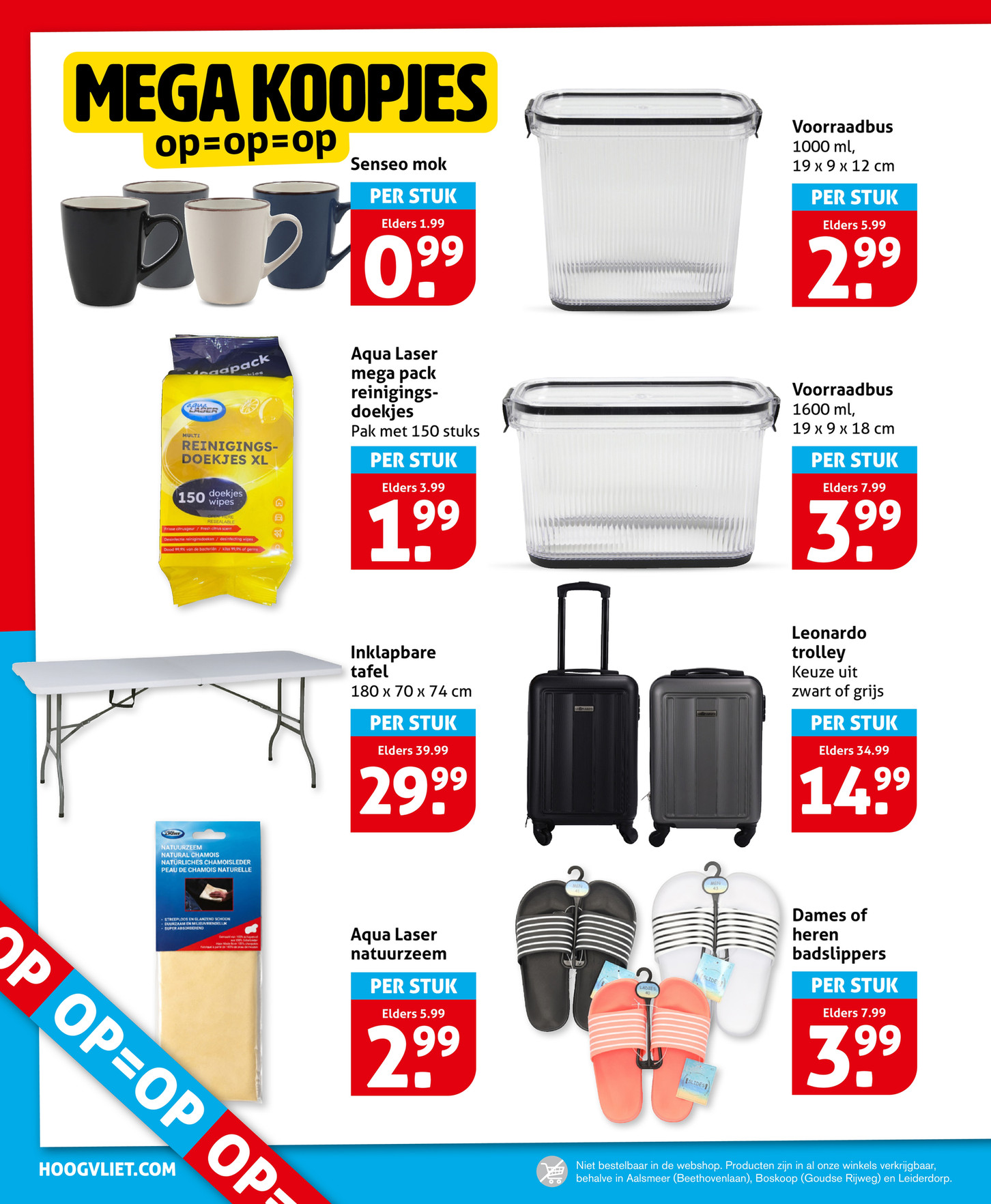 Leonardo trolley, gemarkeerd op pagina 26 van de Hoogvliet folder