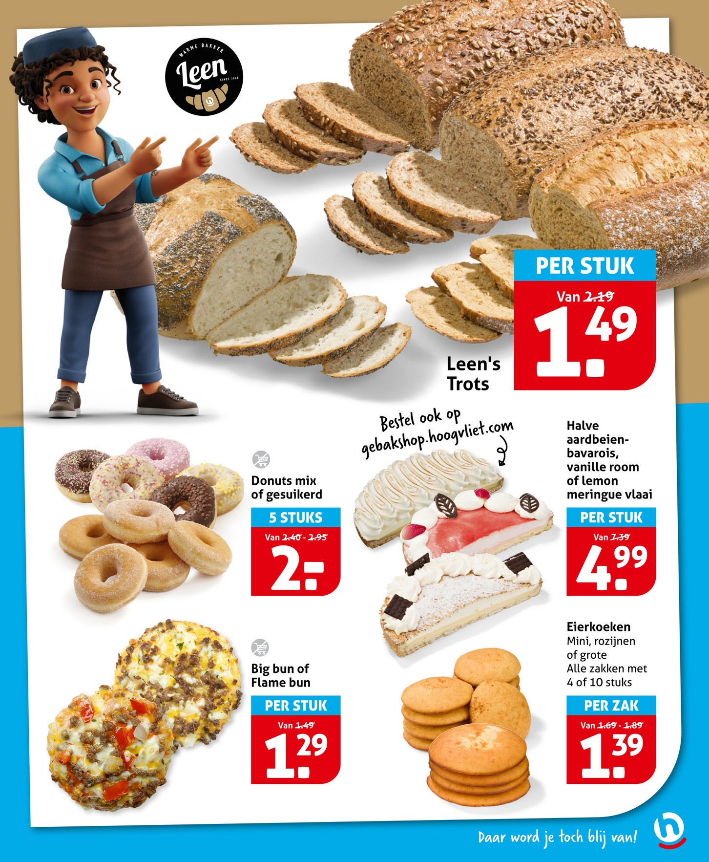 Halve vlaai (aardbeien-bavarois, vanille room of lemon meringue), gemarkeerd op pagina 17 van de Hoogvliet folder