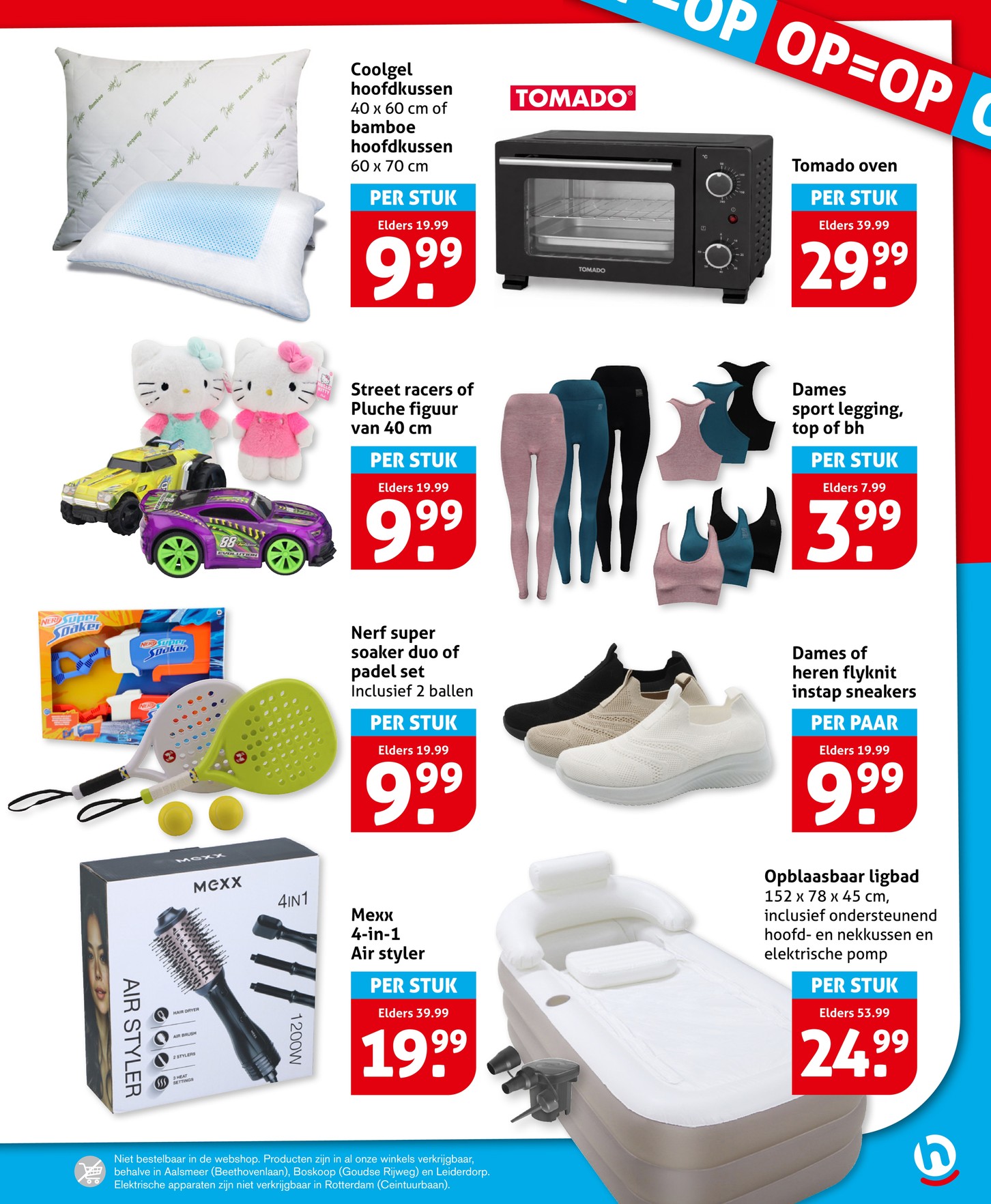 Opblaasbaar ligbad, gemarkeerd op pagina 27 van de Hoogvliet folder