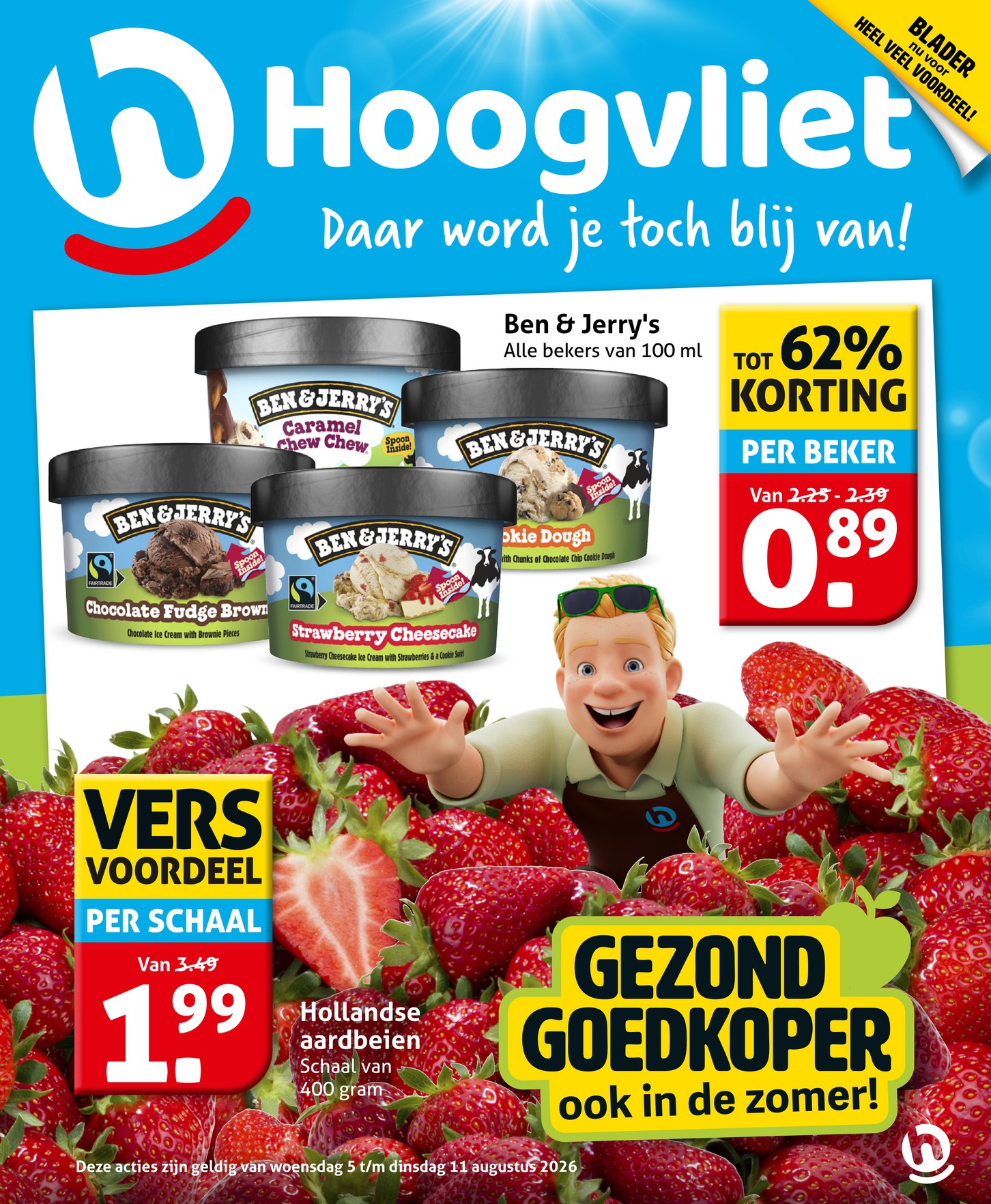 Hoogvliet folder