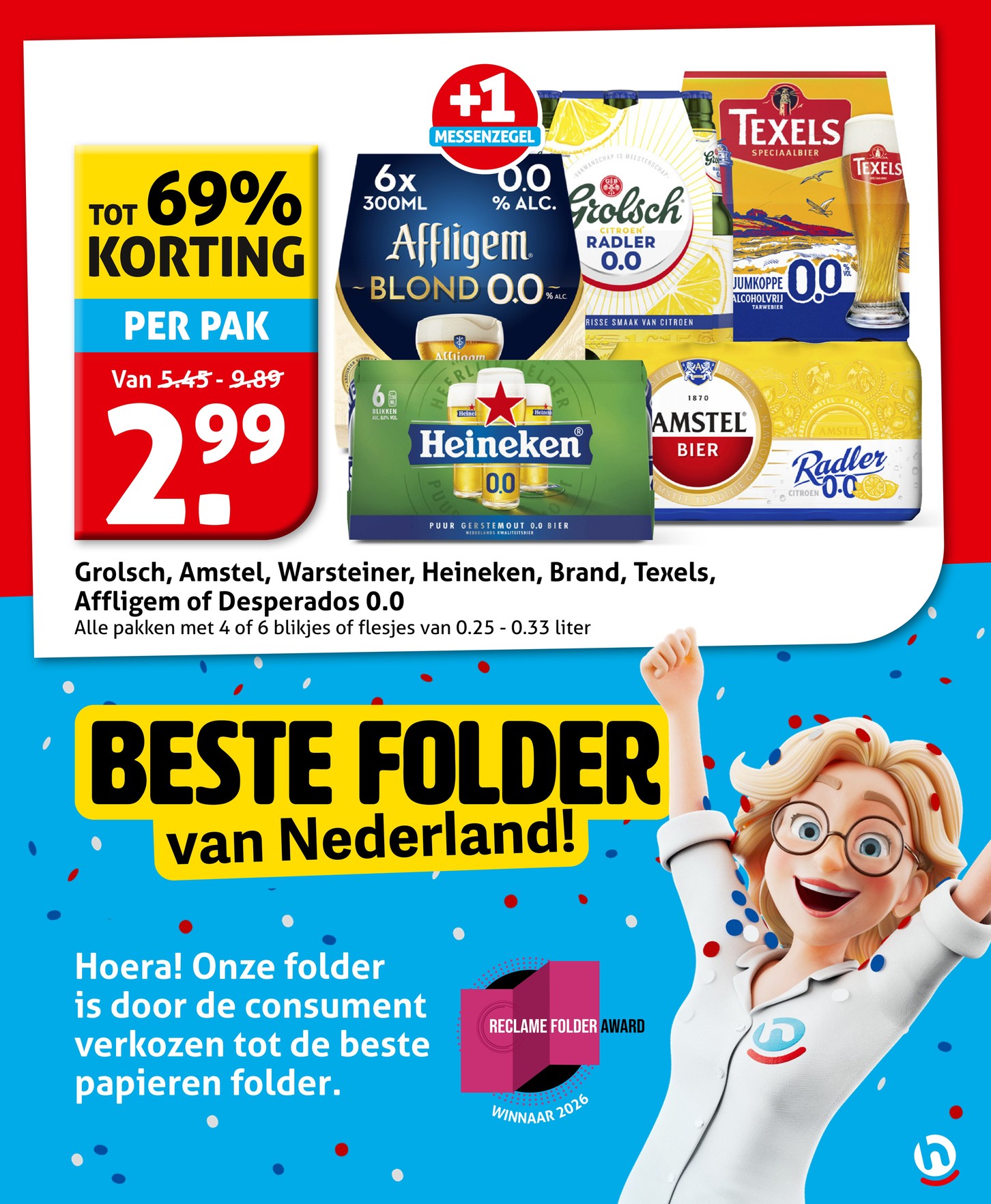Hoogvliet folder, pagina 3 van 30