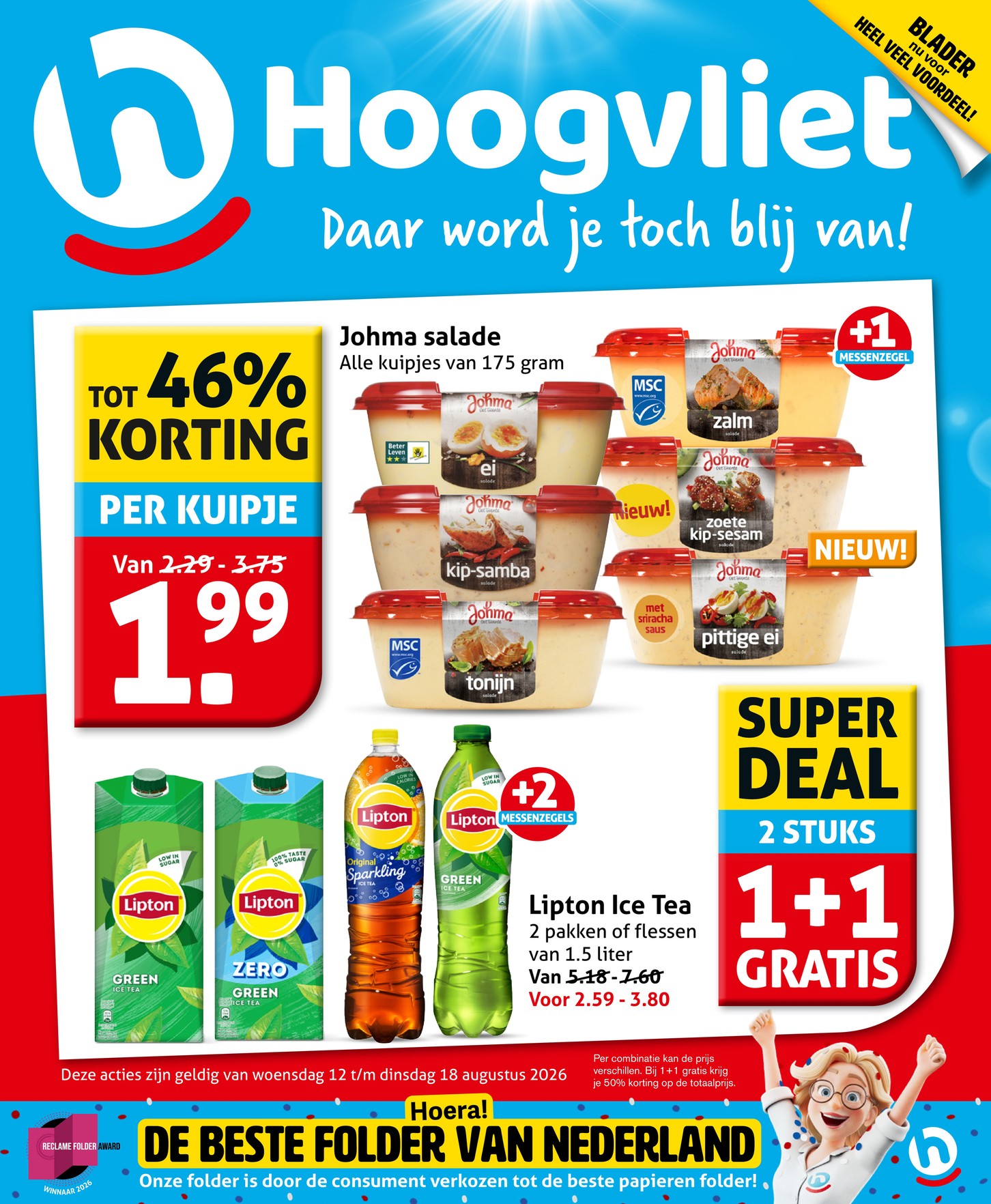 Hoogvliet folder cover