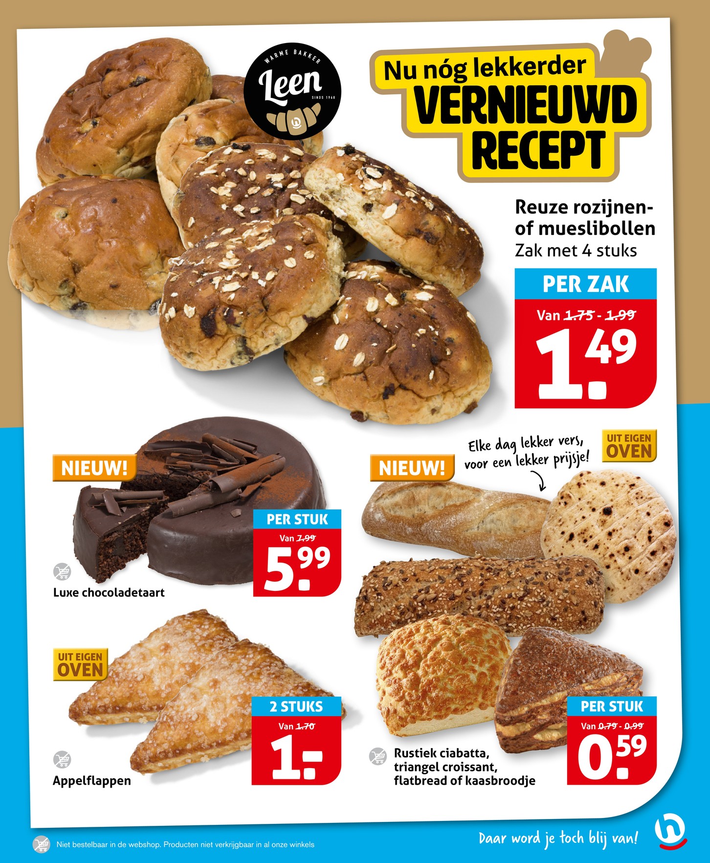 Rustiek ciabatta, triangel croissant, flatbread of kaasbroodje, gemarkeerd op pagina 3 van de Hoogvliet folder