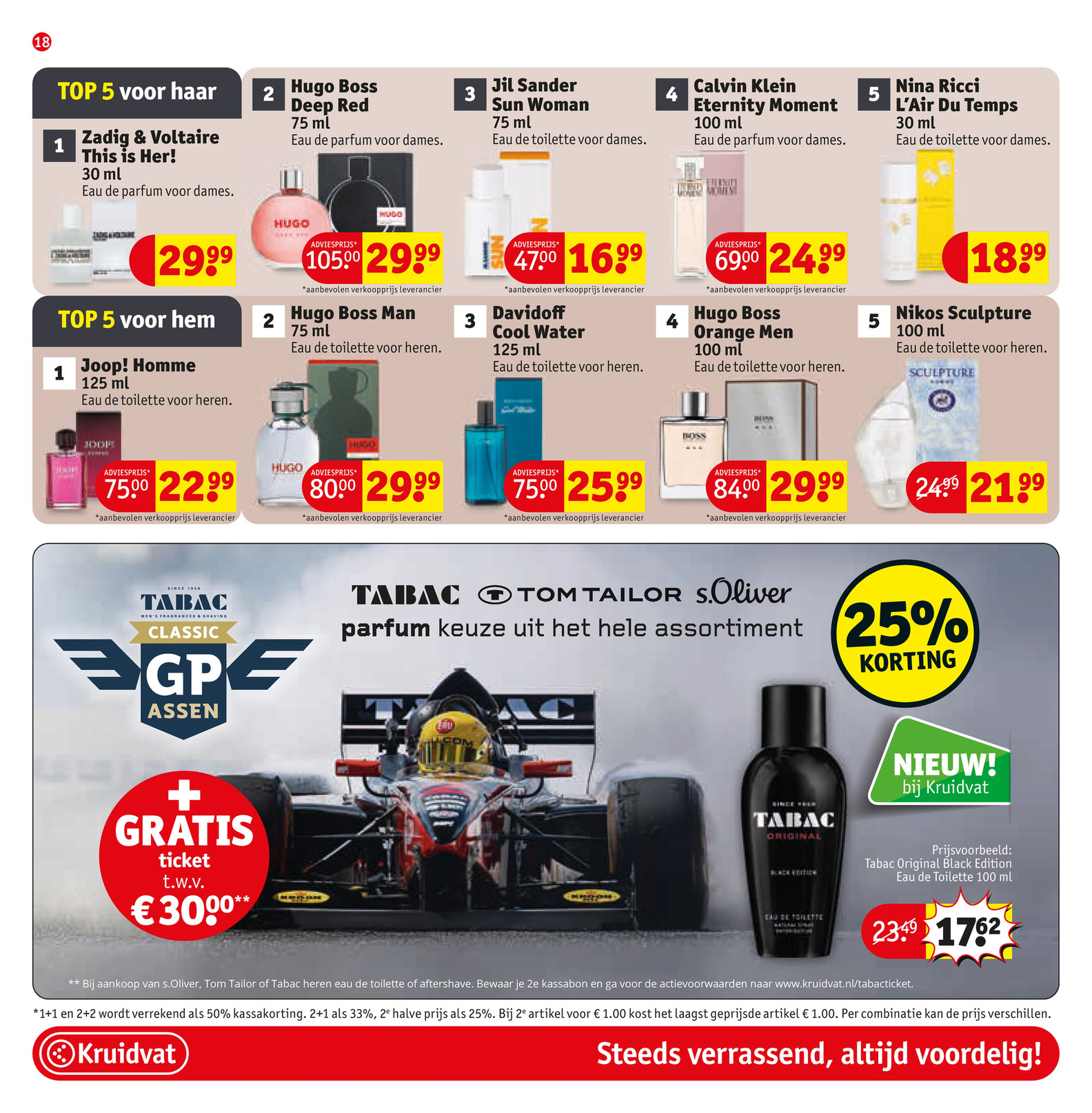 Deep Red Eau de parfum, gemarkeerd op pagina 18 van de Kruidvat folder