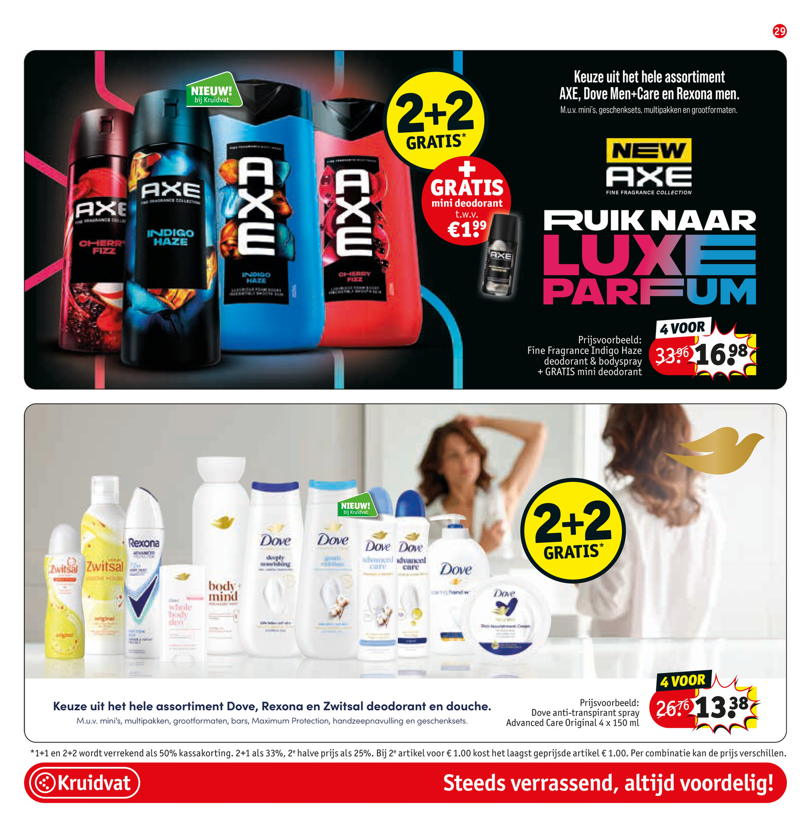 Dove, Rexona en Zwitsal deodorant en douche, gemarkeerd op pagina 29 van de Kruidvat folder