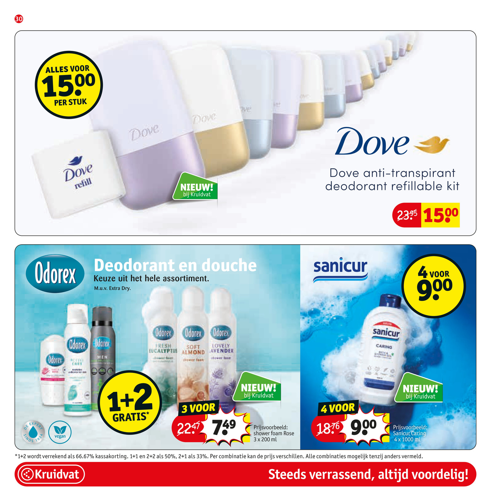 Douchegel, gemarkeerd op pagina 30 van de Kruidvat folder