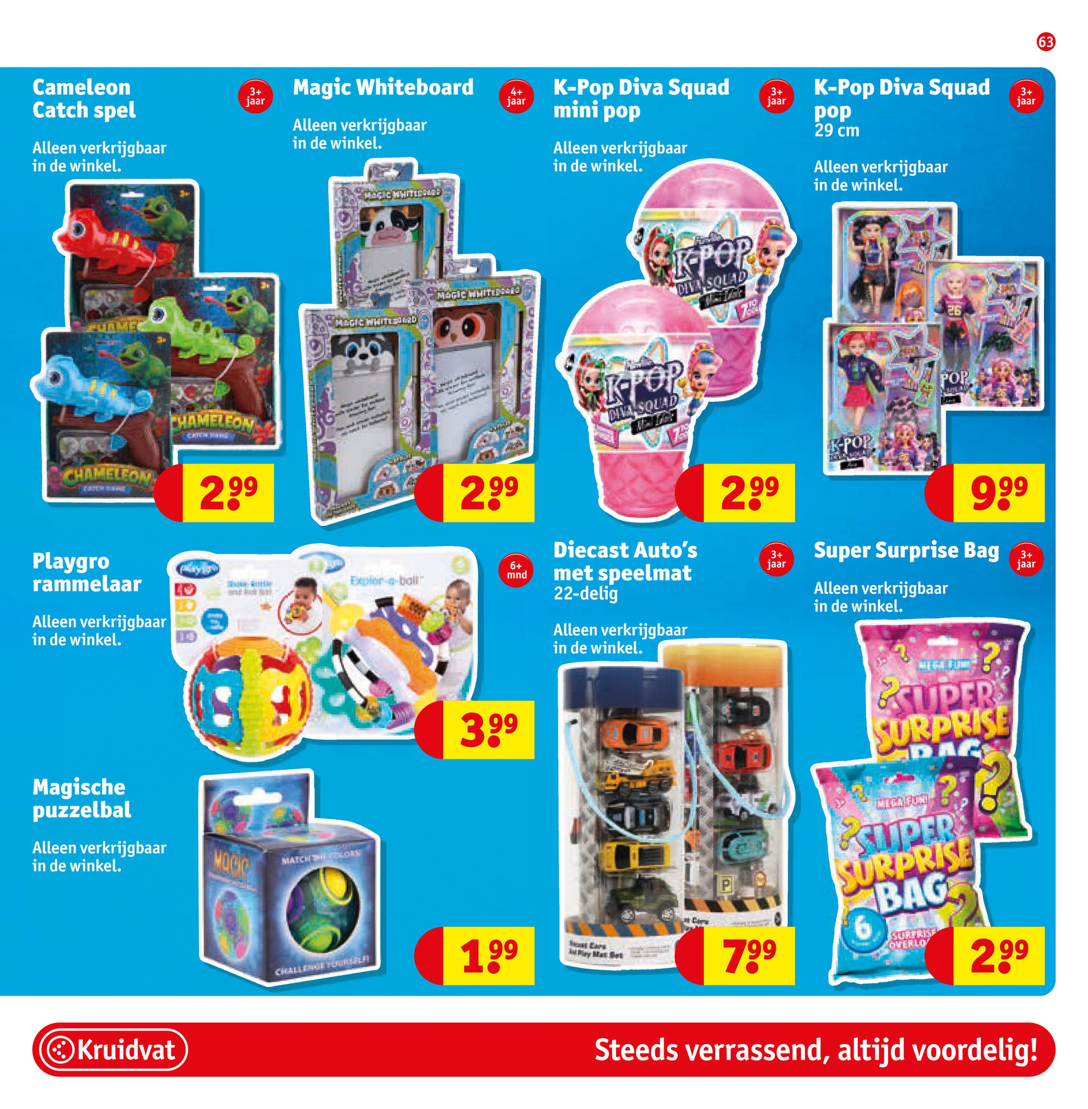 K-Pop Diva Squad mini pop, gemarkeerd op pagina 65 van de Kruidvat folder