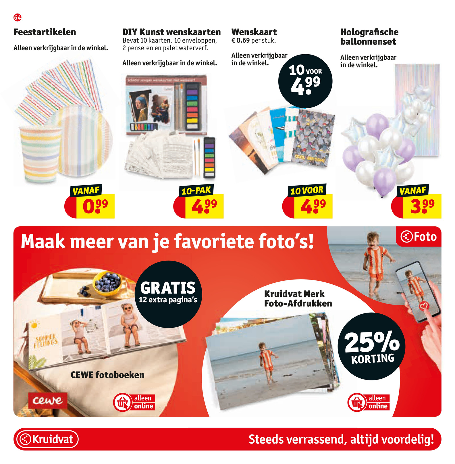 DIY Kunst wenskaarten, gemarkeerd op pagina 68 van de Kruidvat folder