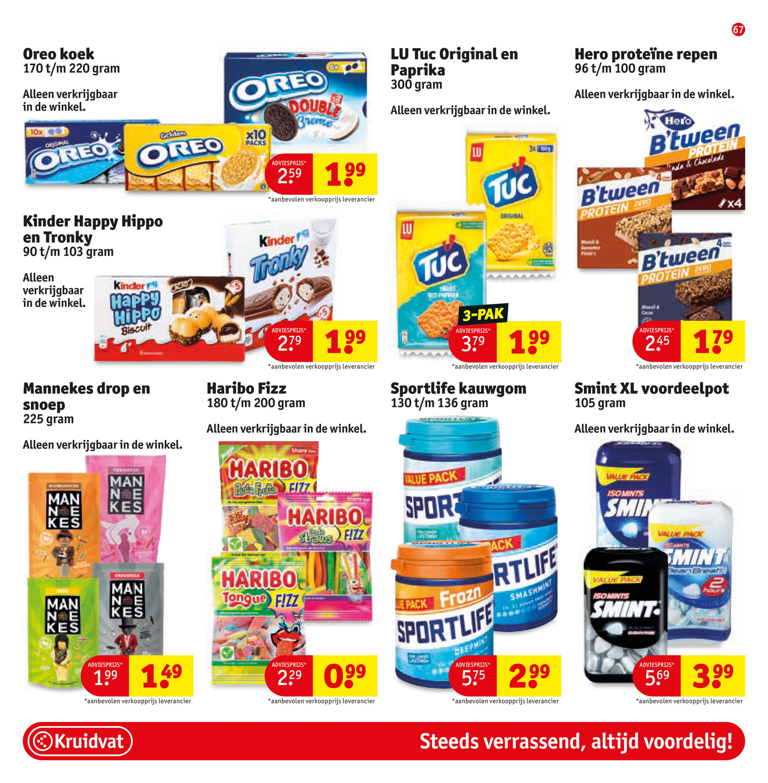 Oreo koek, gemarkeerd op pagina 71 van de Kruidvat folder