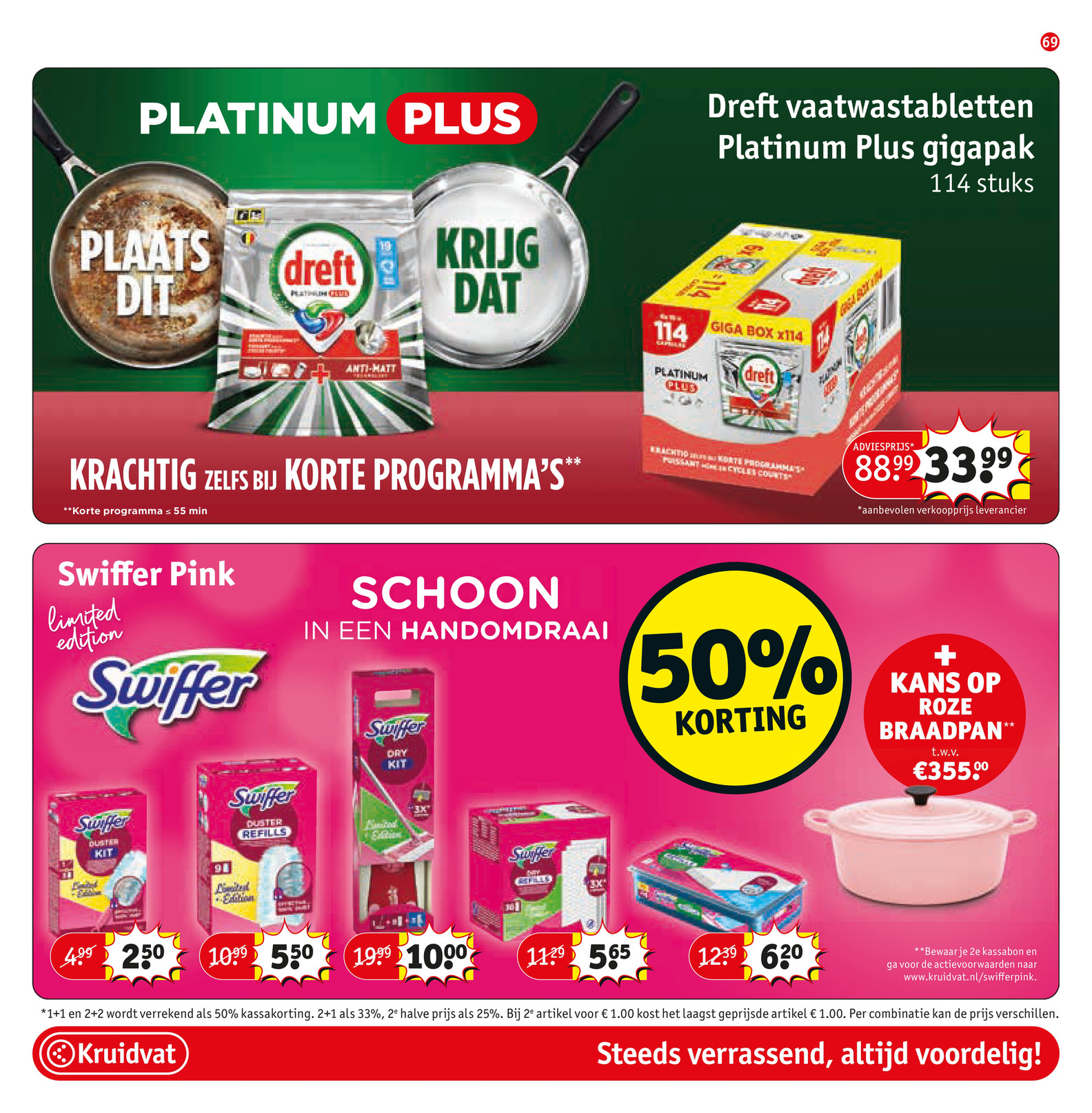 Swiffer Duster Kit, gemarkeerd op pagina 73 van de Kruidvat folder
