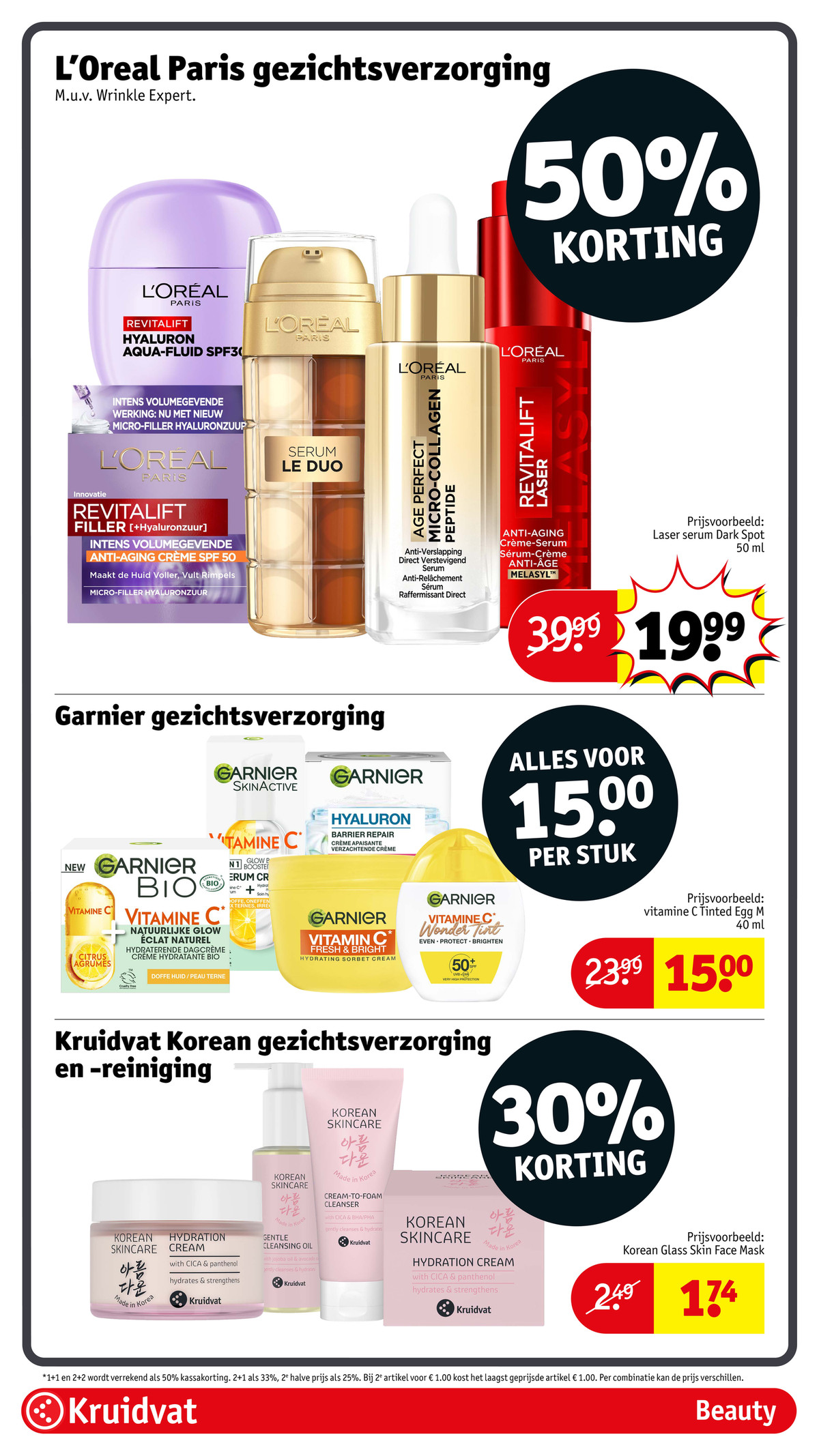 Kruidvat Korean gezichtsverzorging, gemarkeerd op pagina 7 van de Kruidvat folder