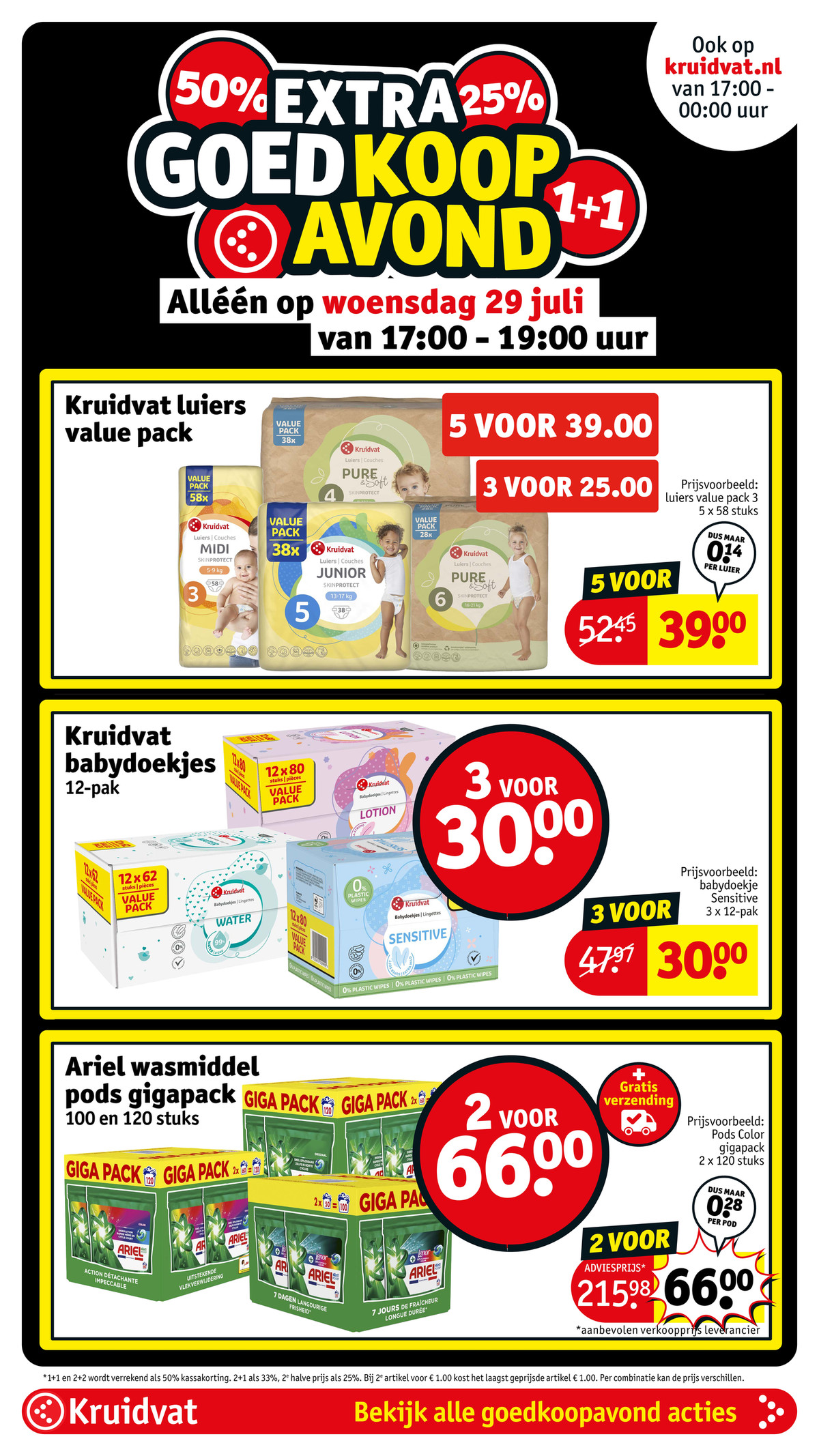 Kruidvat babydoekjes 12-pak, gemarkeerd op pagina 16 van de Kruidvat folder