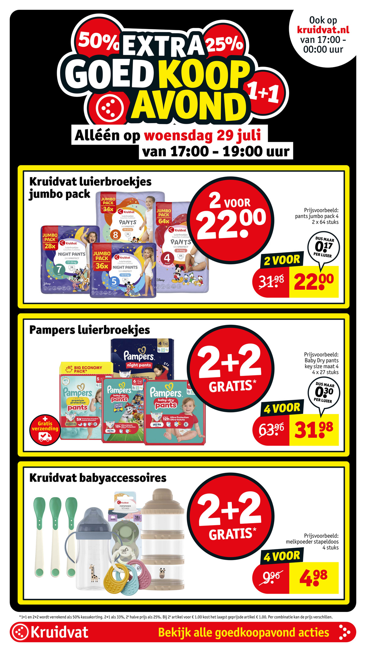 Kruidvat luierbroekjes jumbo pack, gemarkeerd op pagina 19 van de Kruidvat folder