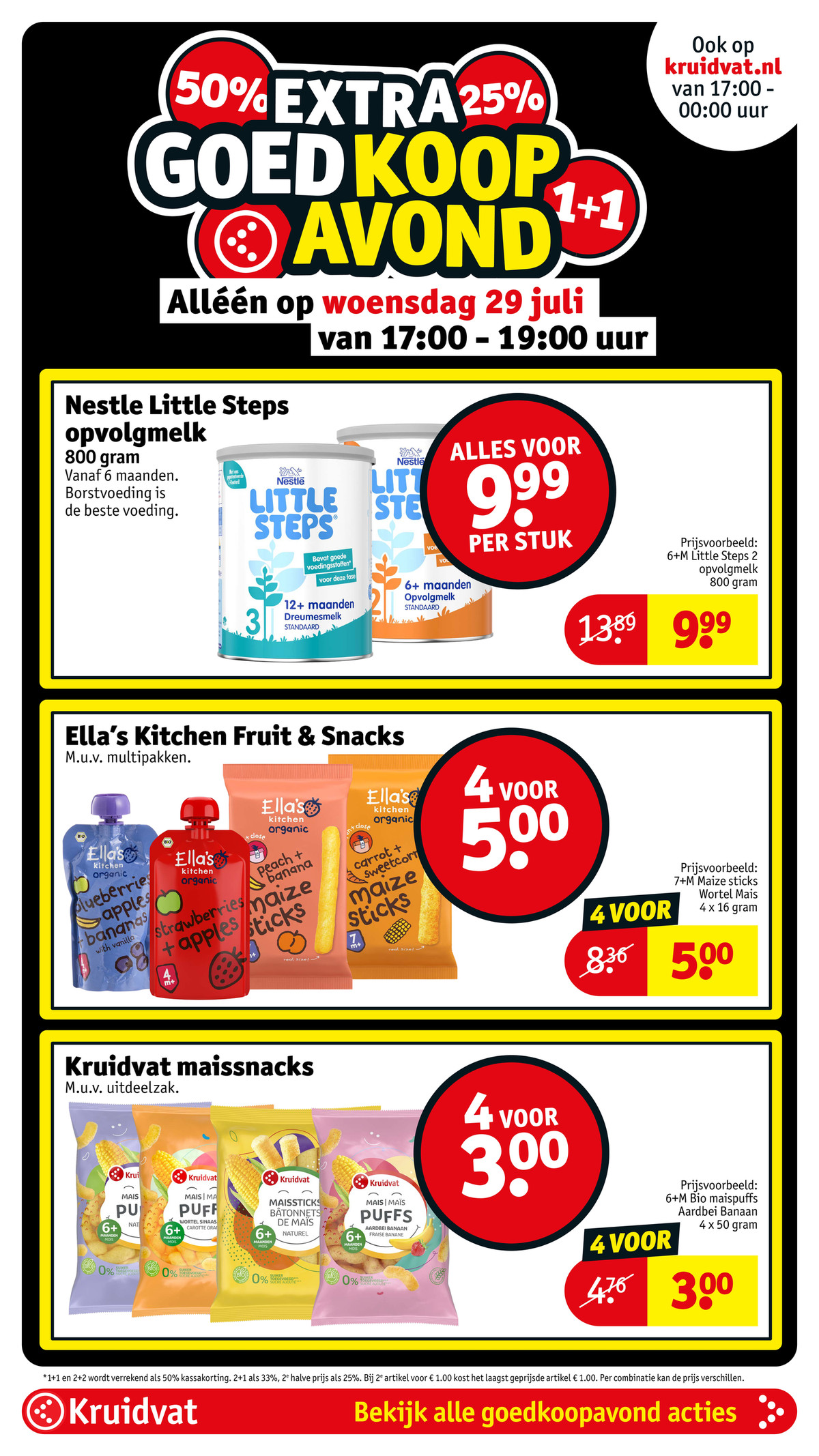 Kruidvat maissnacks, gemarkeerd op pagina 21 van de Kruidvat folder