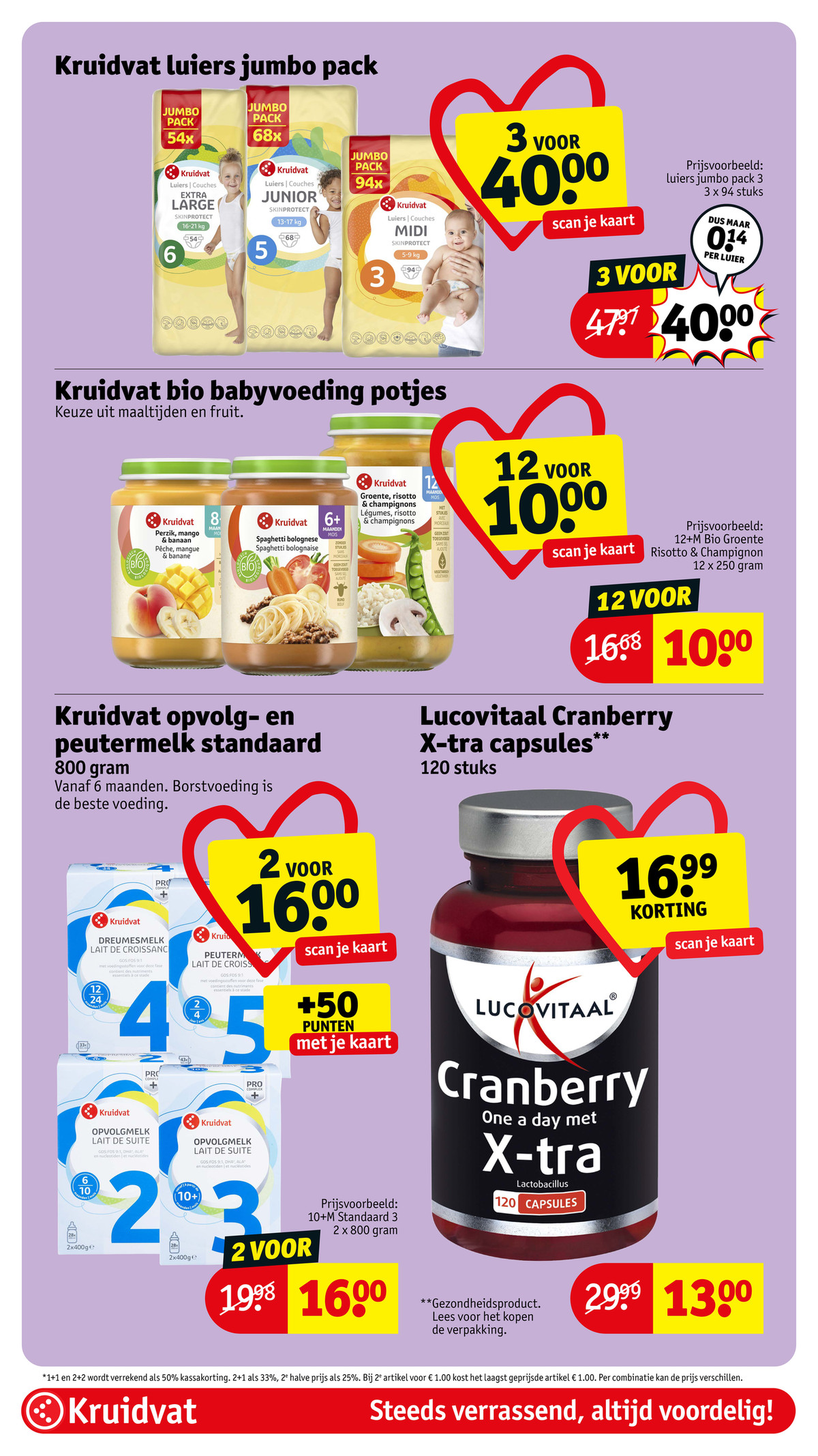 Kruidvat luiers jumbo pack, gemarkeerd op pagina 51 van de Kruidvat folder