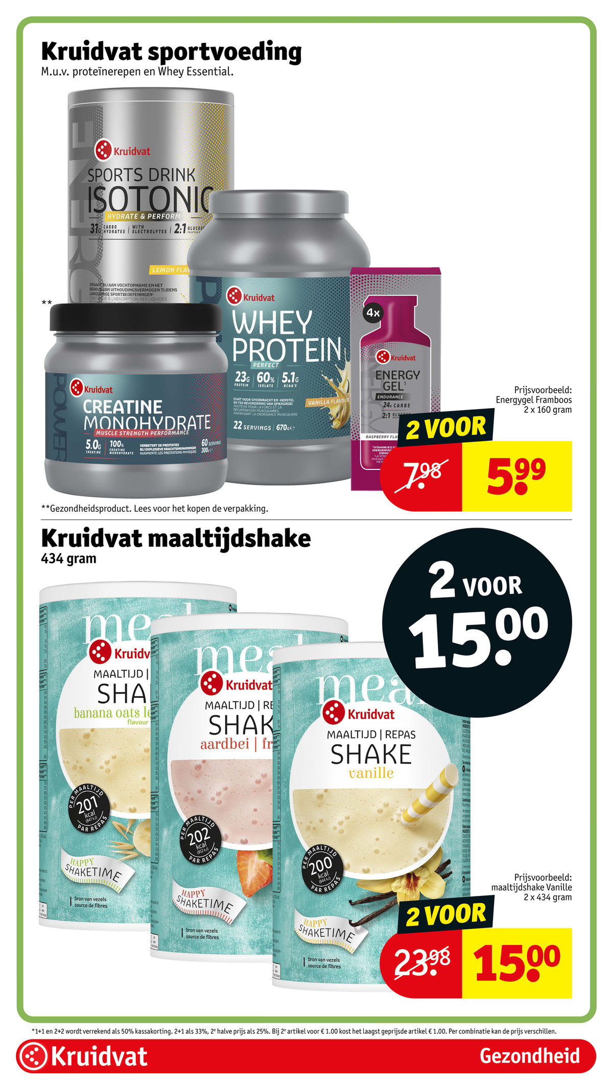 Kruidvat maaltijdshake, gemarkeerd op pagina 61 van de Kruidvat folder