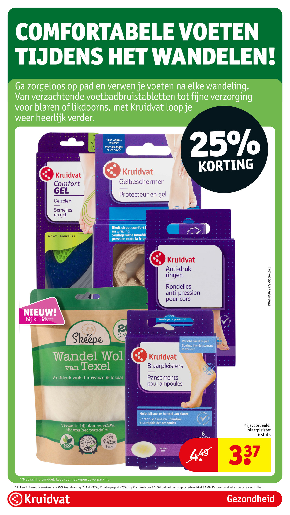 Blaarpleisters, gemarkeerd op pagina 63 van de Kruidvat folder