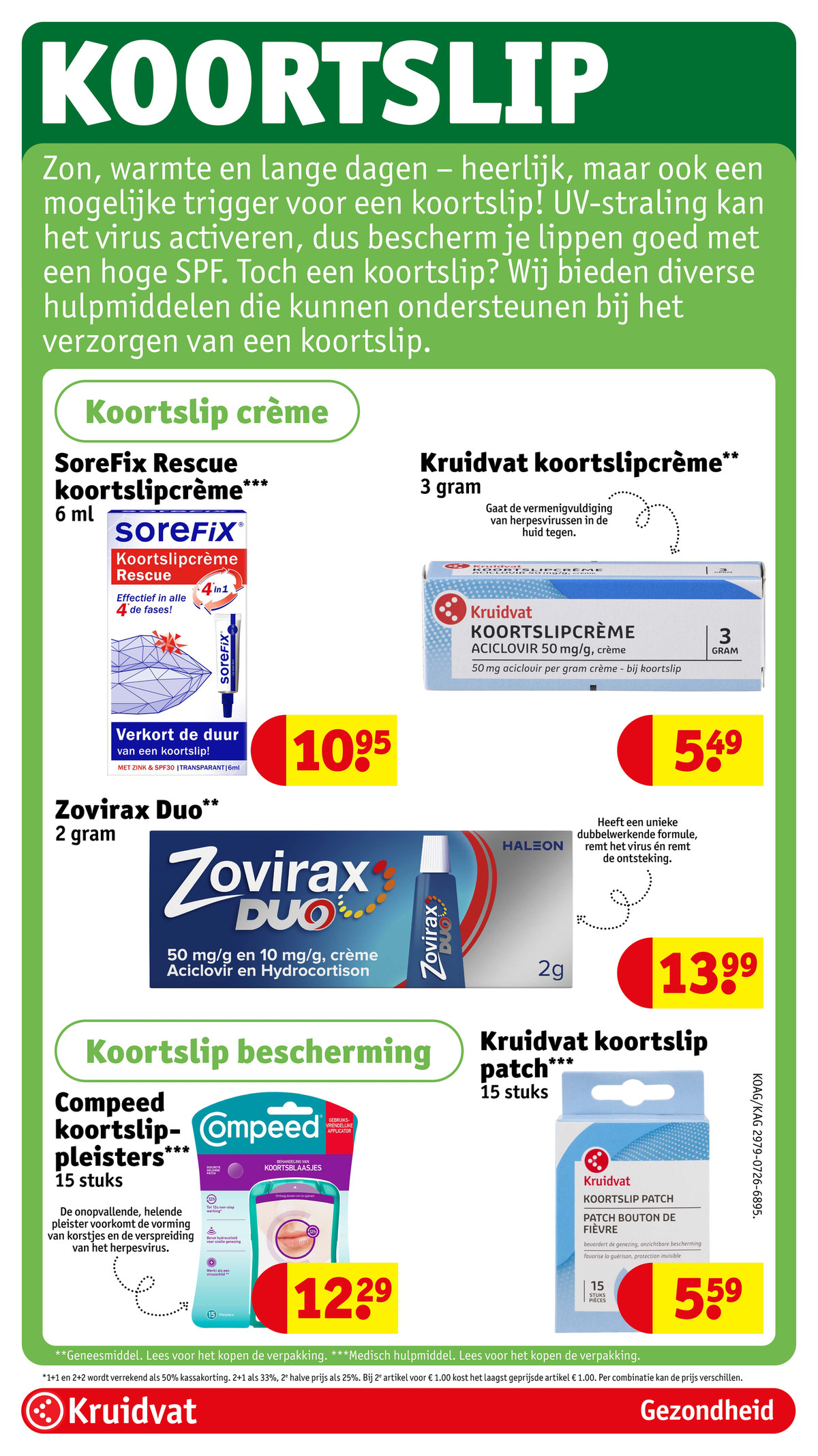Kruidvat koortslip patch, gemarkeerd op pagina 68 van de Kruidvat folder