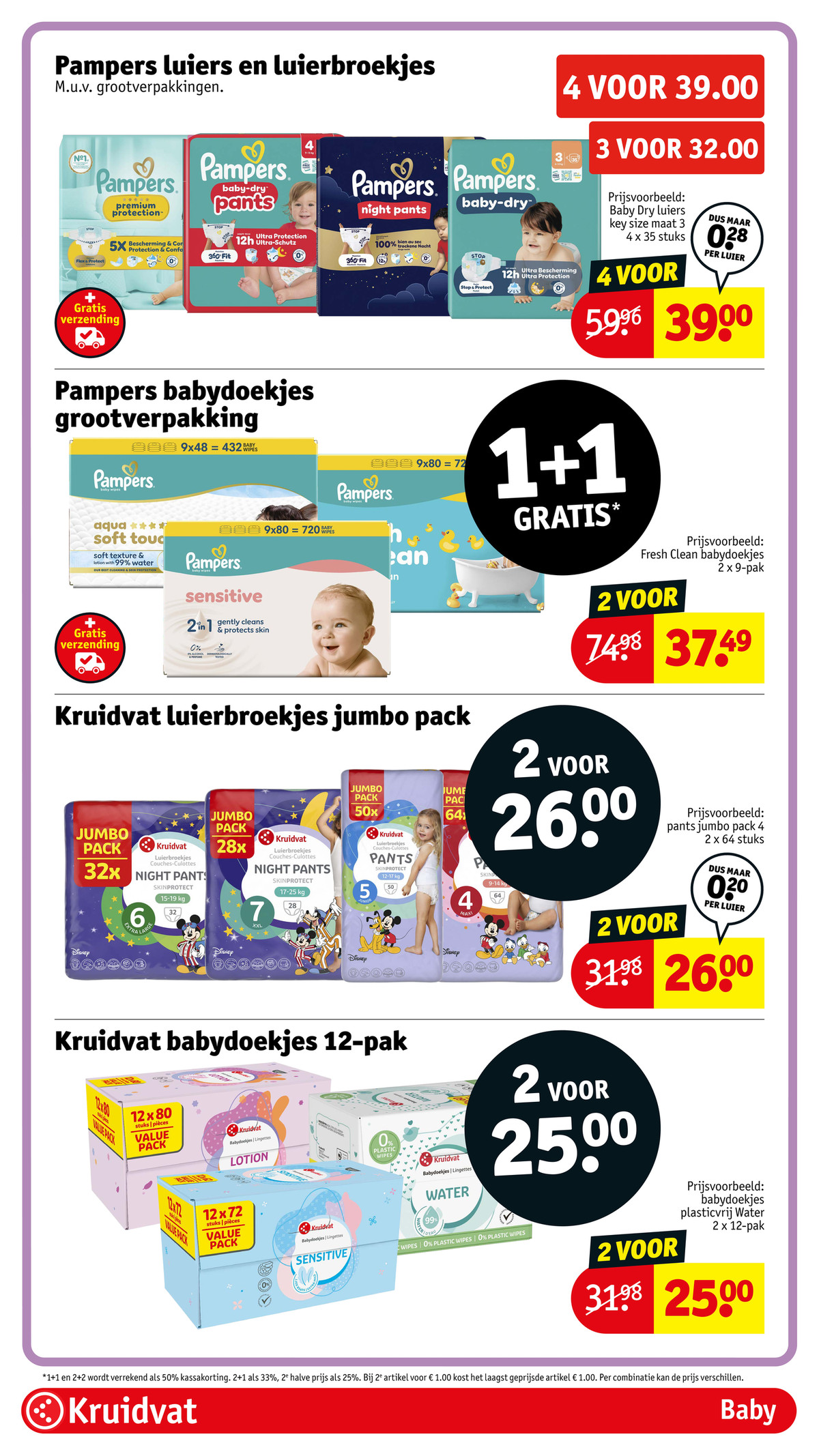 Kruidvat babydoekjes 12-pak, gemarkeerd op pagina 73 van de Kruidvat folder