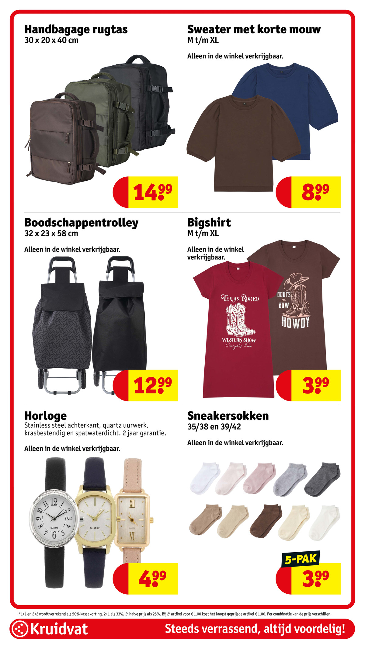 Boodschappentrolley, gemarkeerd op pagina 89 van de Kruidvat folder