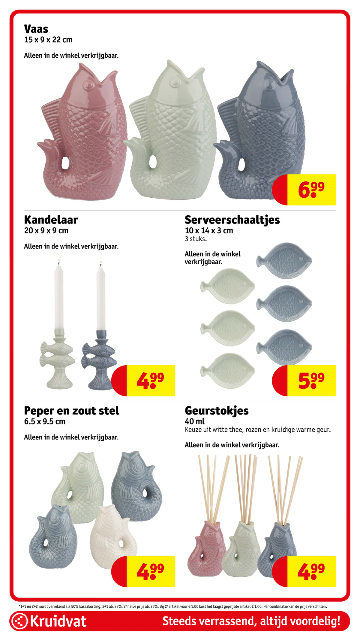 Vaas, gemarkeerd op pagina 92 van de Kruidvat folder