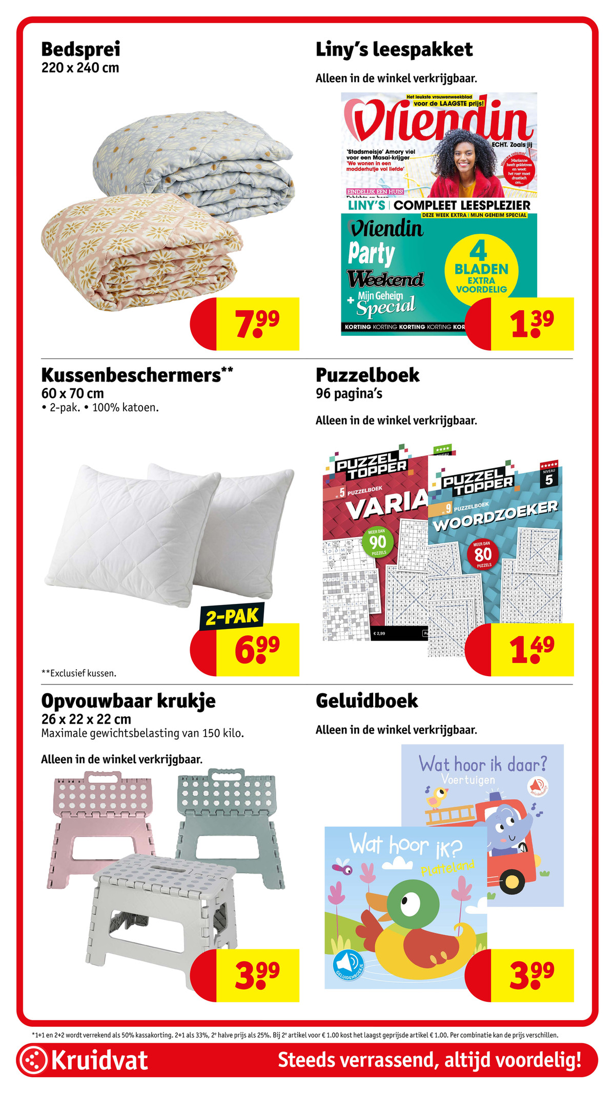 Bedsprei, gemarkeerd op pagina 93 van de Kruidvat folder
